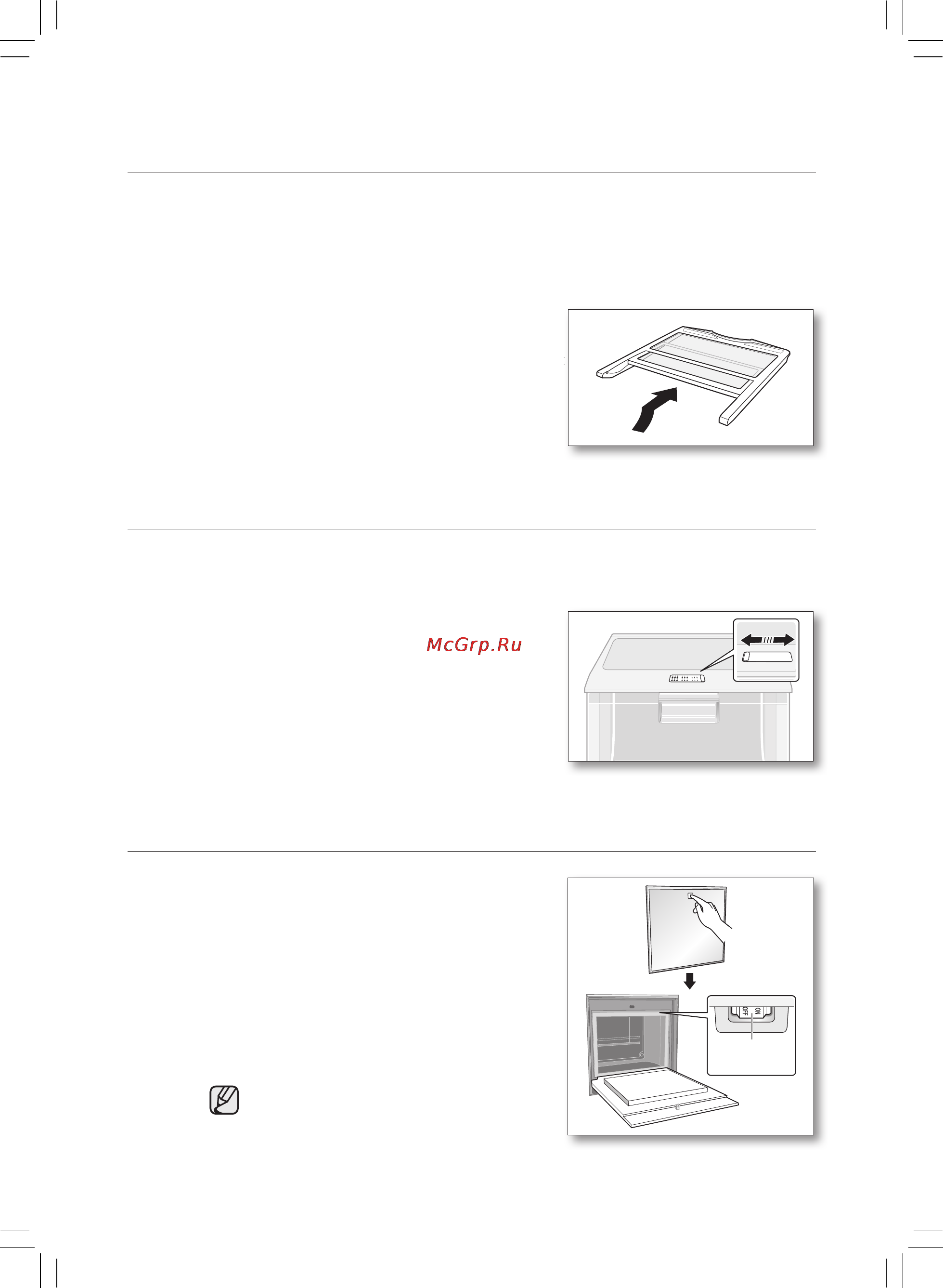 Samsung RR82BEPN1 [58/72] Мұздатқышты пайдалану