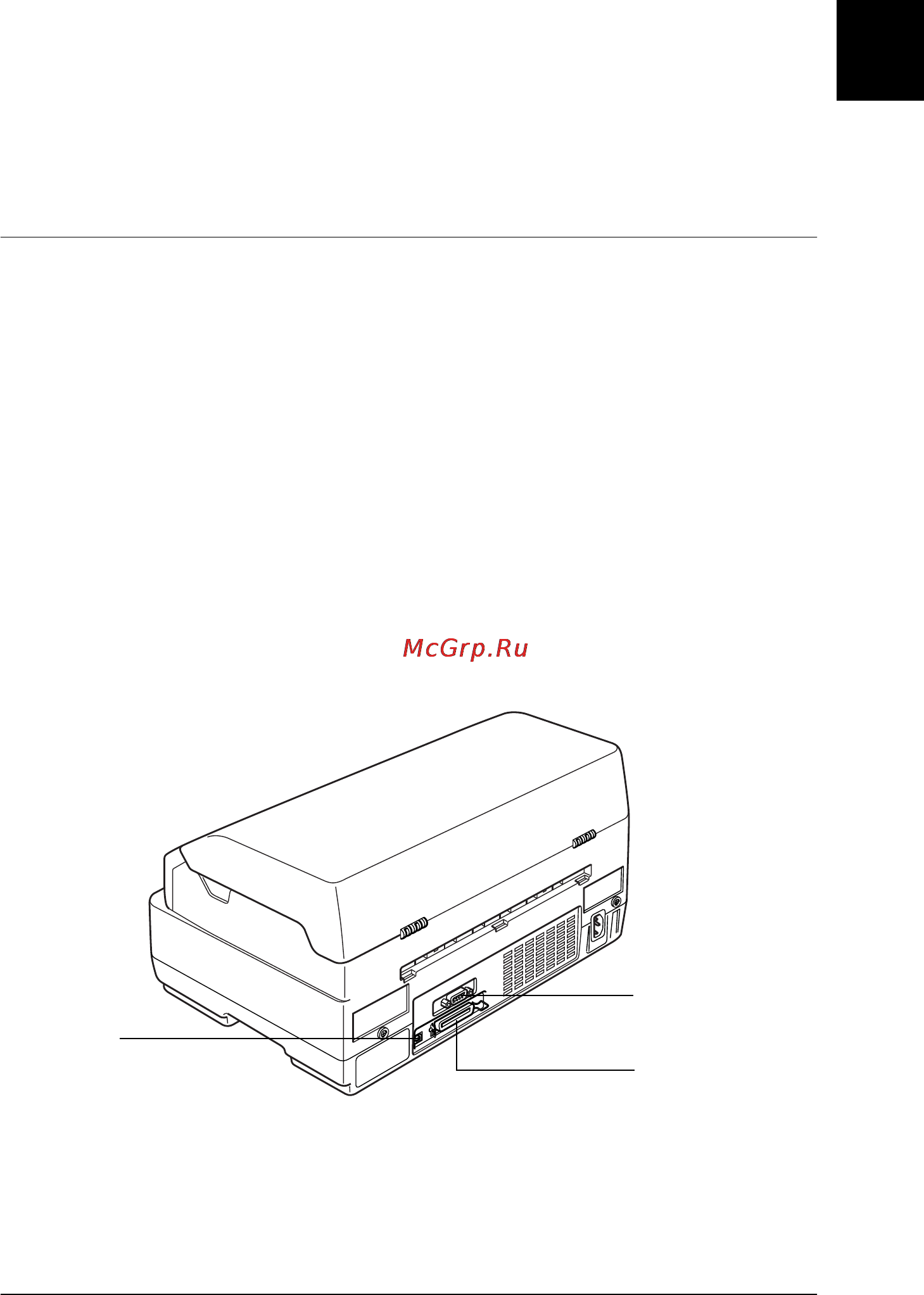 Epson PLQ-20 [13/178] Подключение принтера к компьютеру