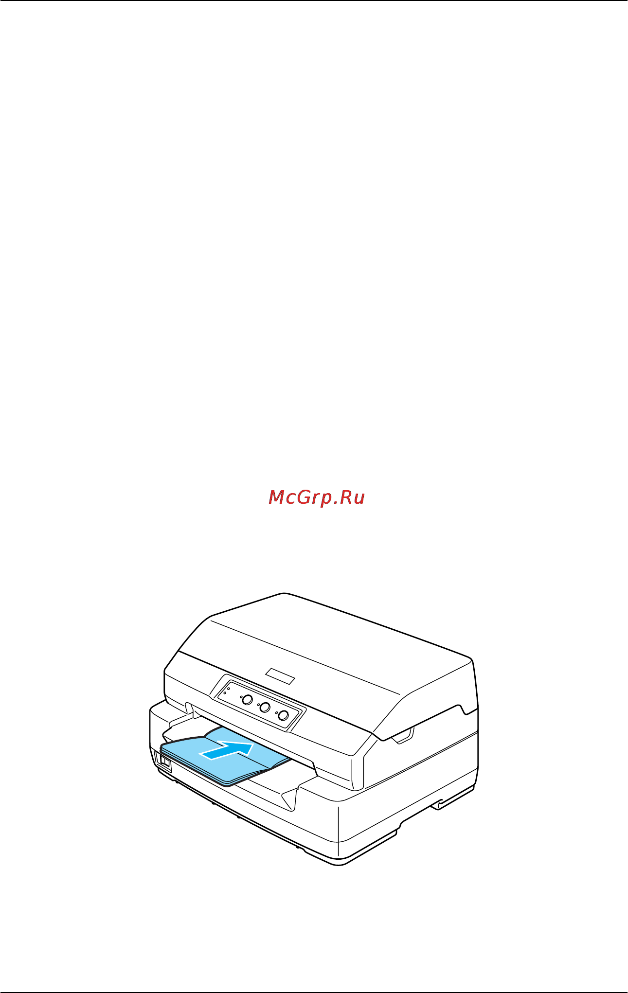 Epson PLQ-20 [30/178] Загрузка банковских расчетных книжек