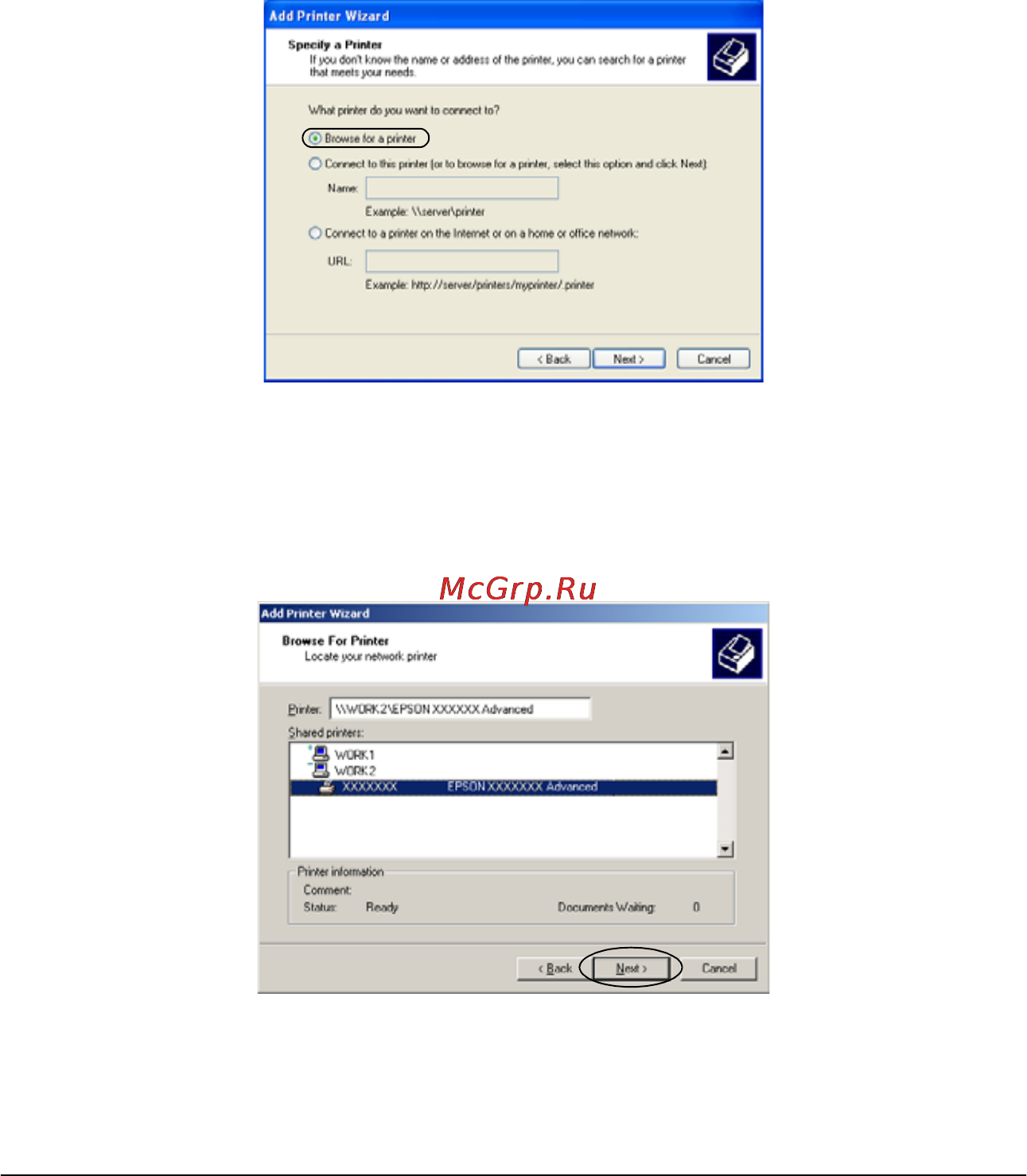 Epson PLQ-20 [66/178] В windows xp выберите browse for a printer обзор принтеров