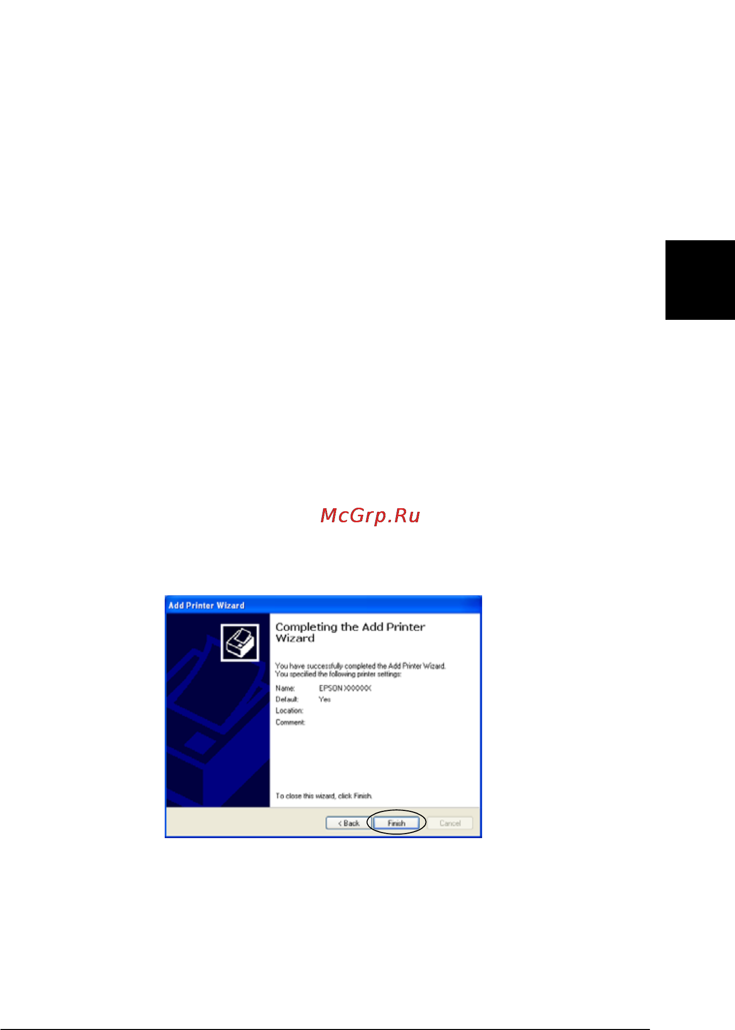Epson PLQ-20 [67/178] В windows 2000 укажите будет ли принтер использоваться по умолчанию и щелкните ok