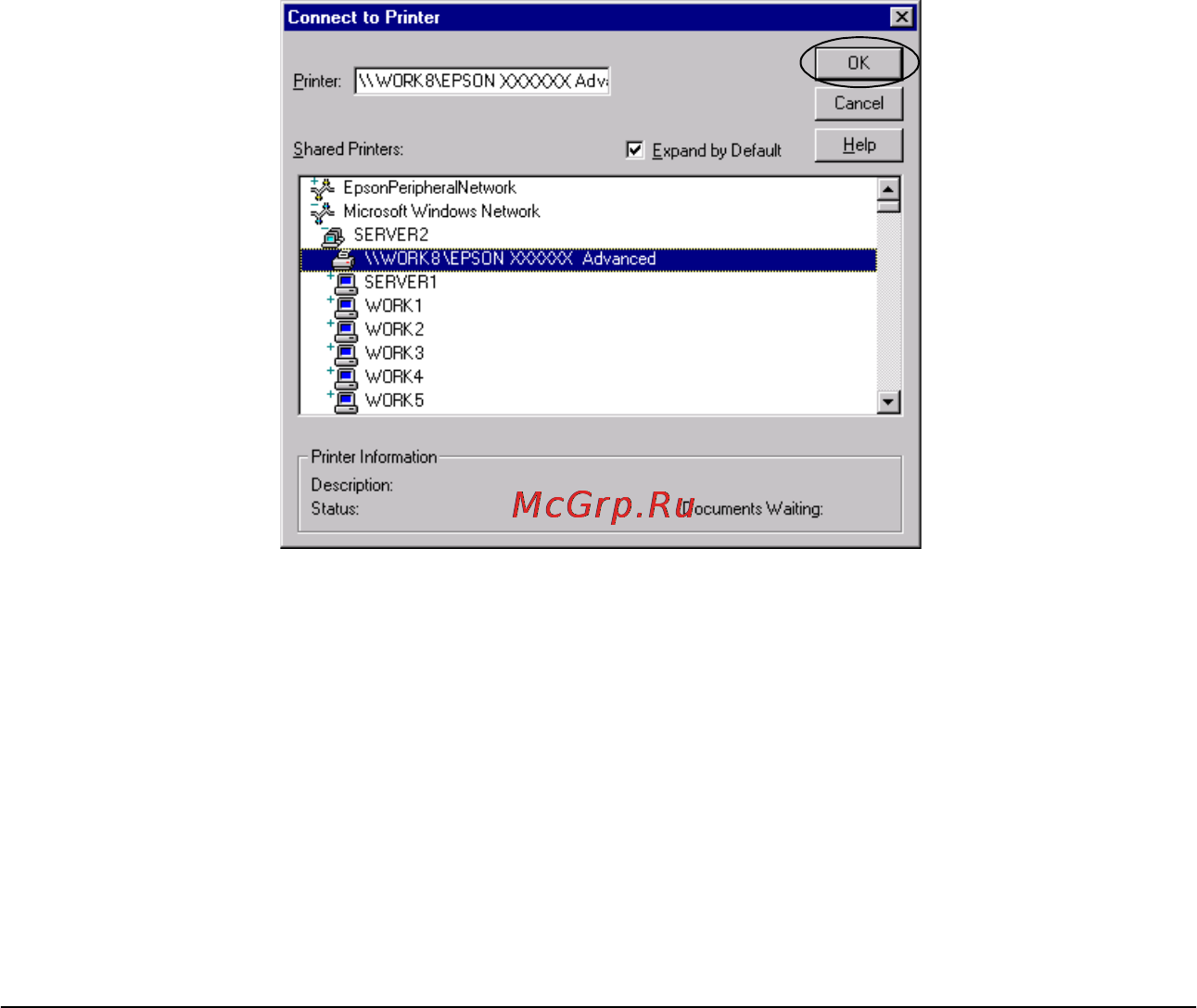 Epson PLQ-20 [68/178] Для windows nt 4