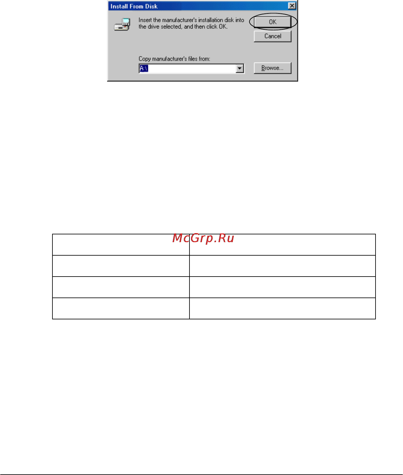 Epson PLQ-20 Инструкция по эксплуатации онлайн [70/178] 50133