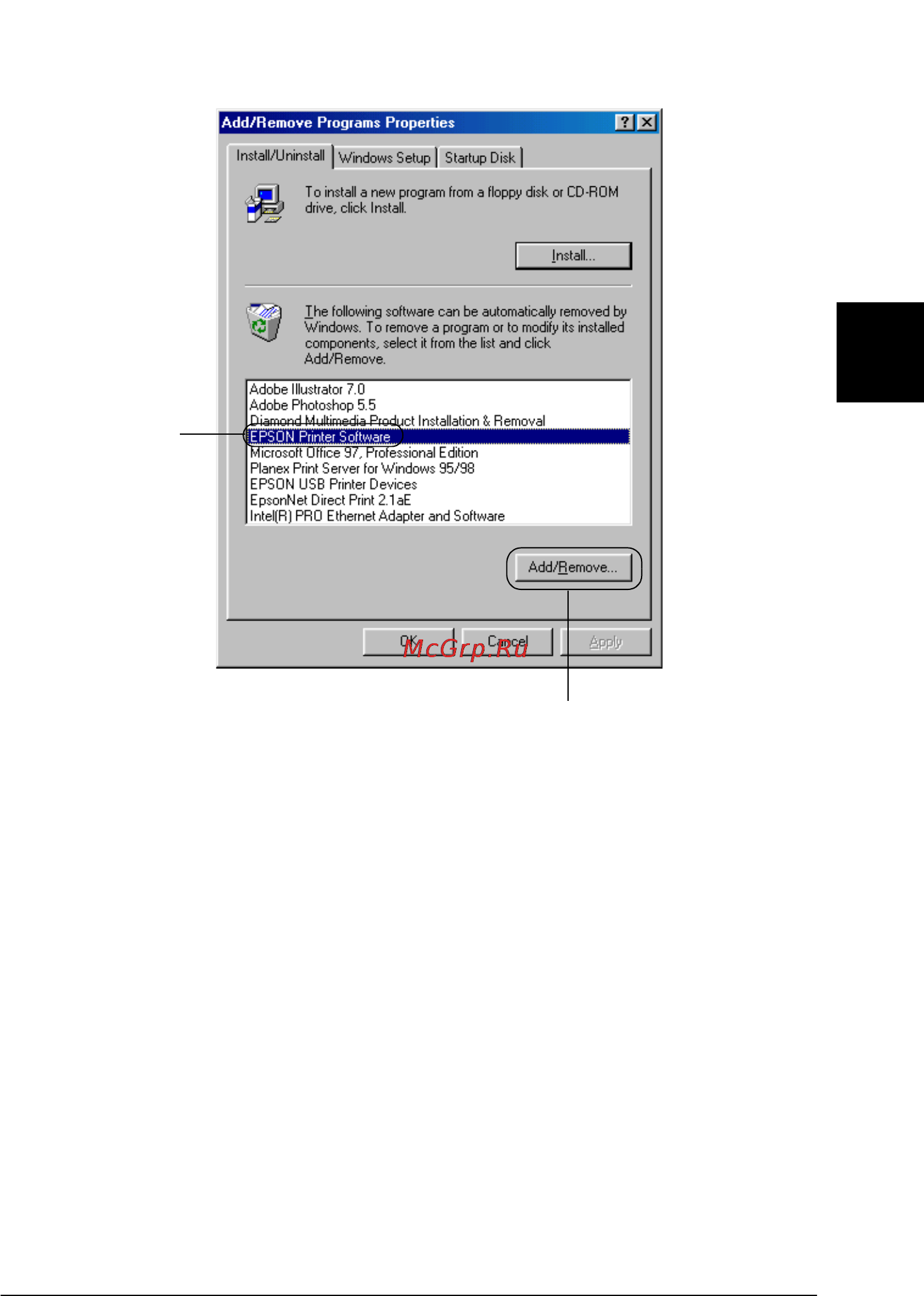 Epson PLQ-20 [73/178] Выберите пункт epson printer software и щелкните кнопку add remove добавить удалить