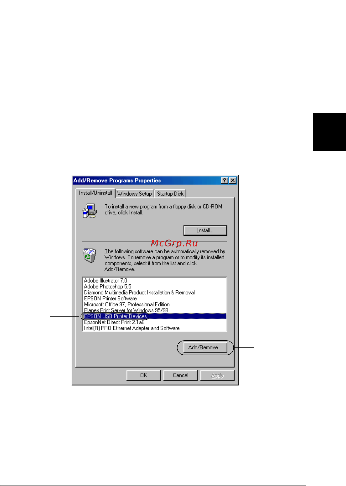 Epson PLQ-20 [75/178] Выберите пункт epson usb printer devices и щелкните кнопку add remove добавить удалить