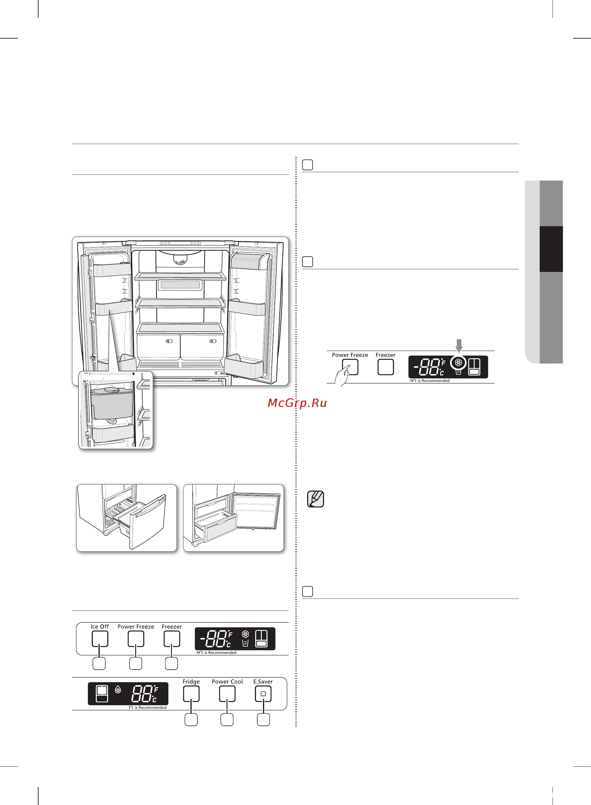 Samsung RF62UBRS1 [15/44] Работа с панелью управления