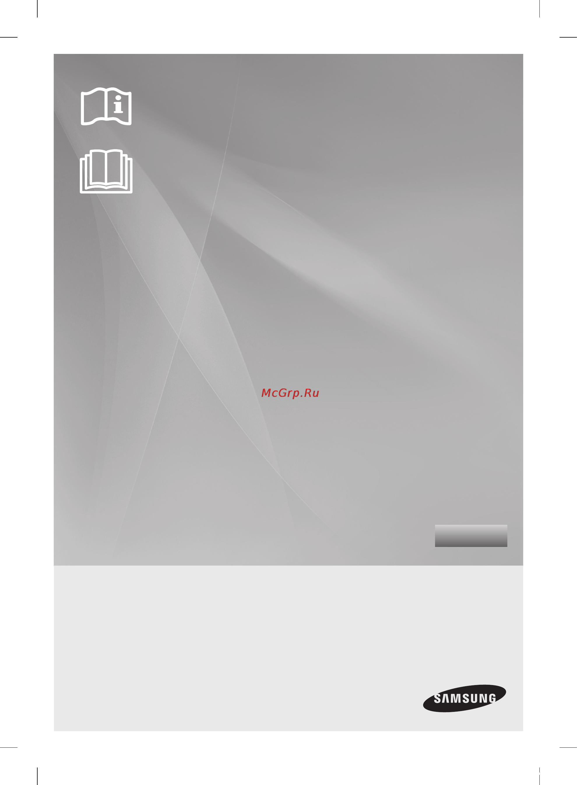 Samsung RF62UBRS1 [23/44] Холодильник