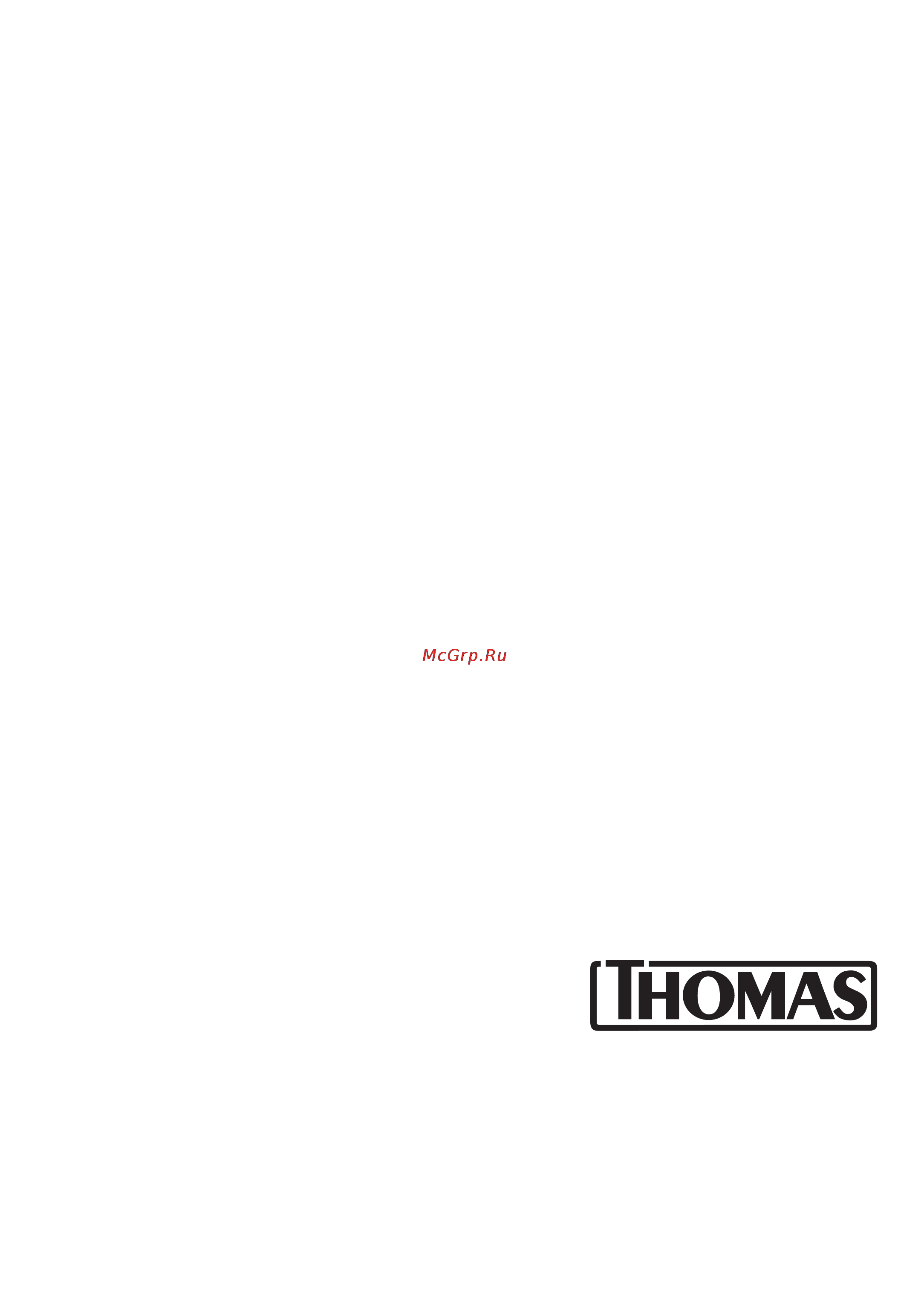 Thomas Genius Aquafilter Инструкция по эксплуатации онлайн