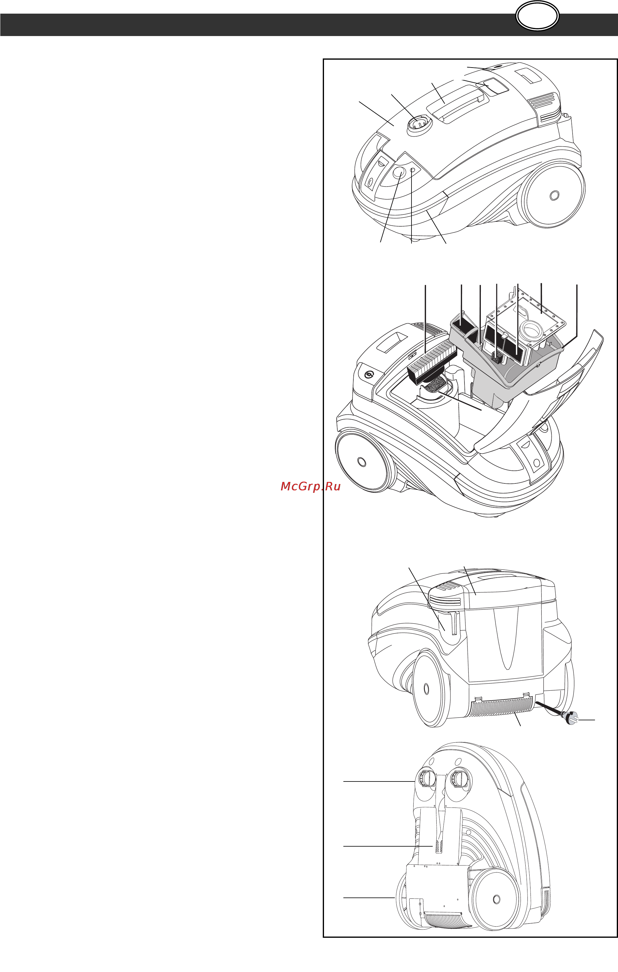 Thomas Genius Aquafilter [24/48] Een eerste kennismaking