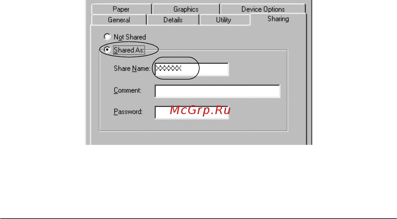 Epson LX-300+II Инструкция по эксплуатации онлайн [64/175] 50142
