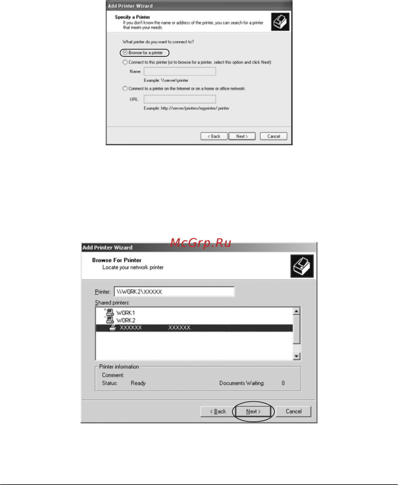Epson LX-300+II Инструкция по эксплуатации онлайн [72/175] 50142