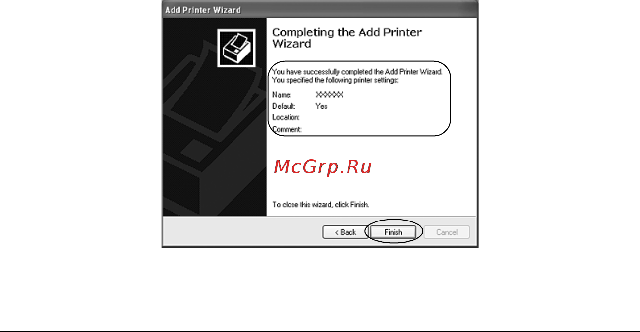 Epson LX-300+II Инструкция по эксплуатации онлайн [73/175] 50142