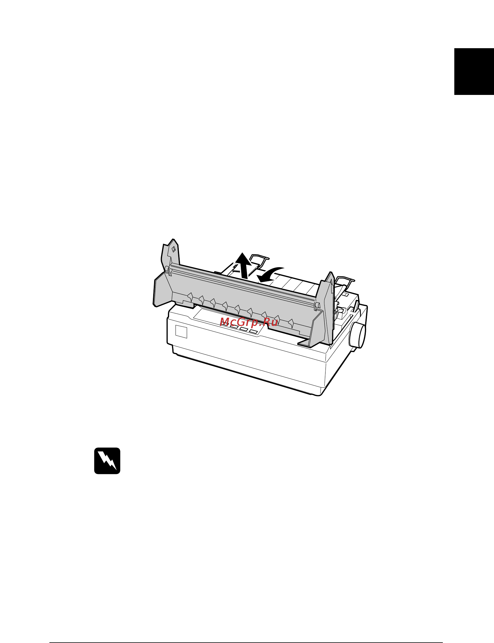 Epson LX-300+ [21/143] Установка или замена картриджа с красящей лентой