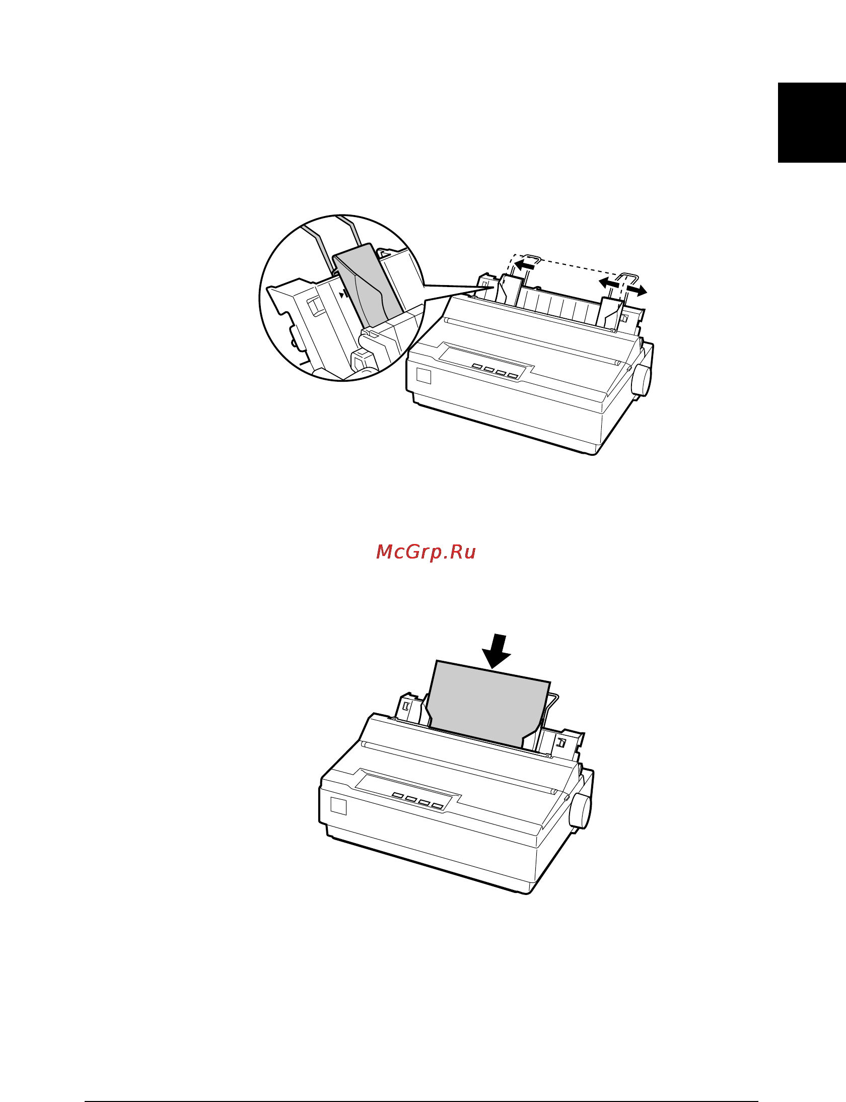 Epson LX-300+ Инструкция по эксплуатации онлайн [27/143] 50146