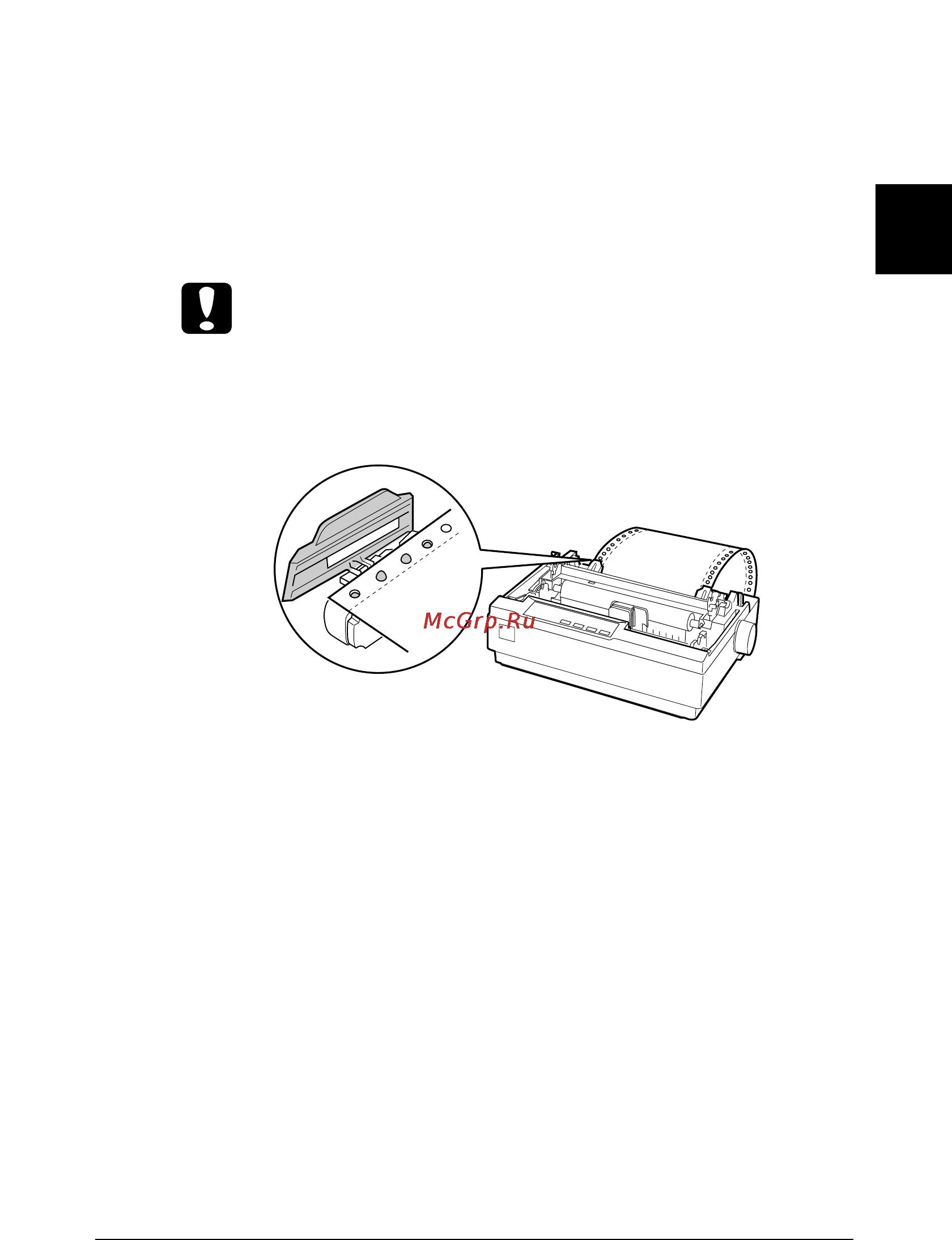 Epson LX-1170 Инструкция по эксплуатации онлайн [50/143] 50158
