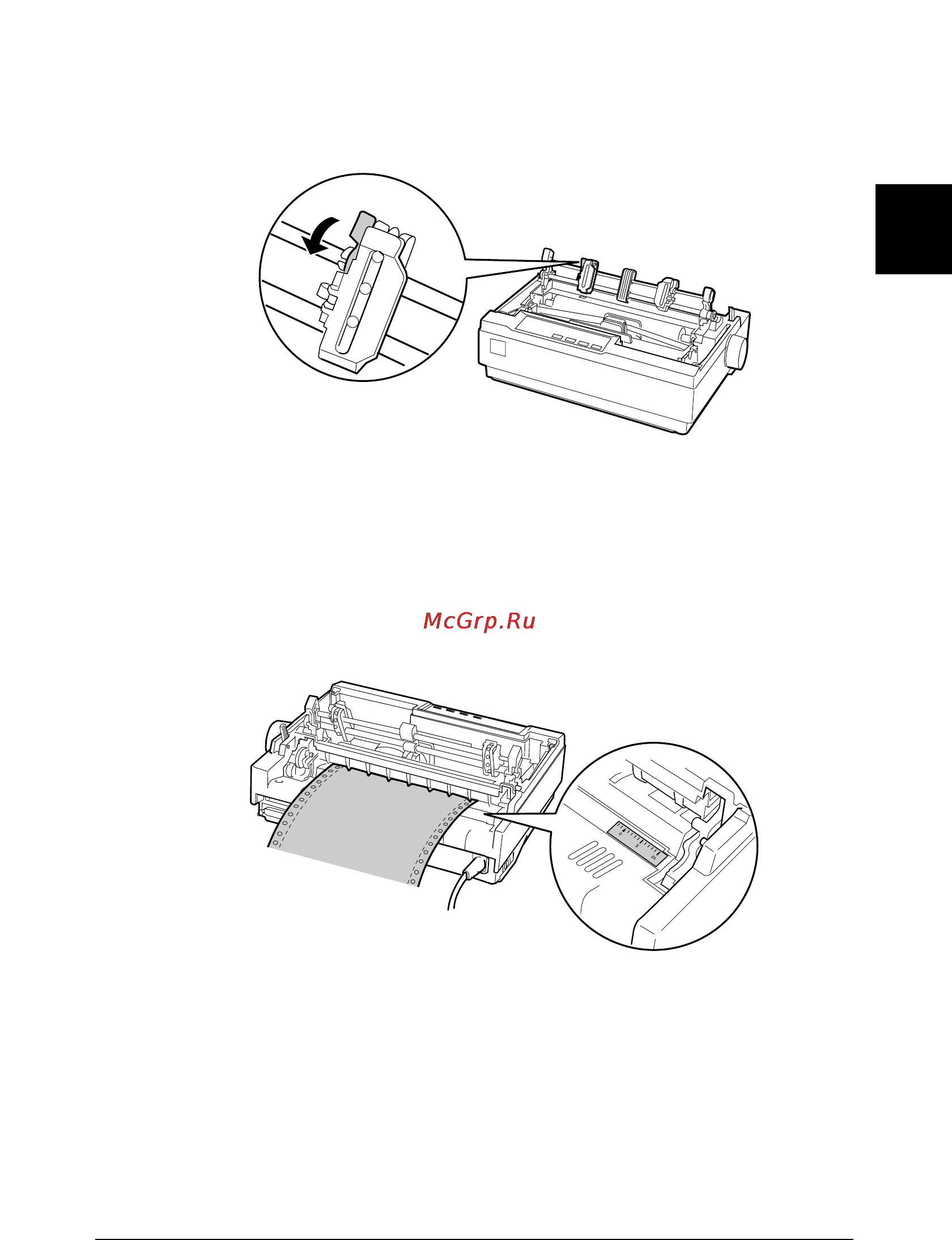Epson LX-1170 Инструкция по эксплуатации онлайн [56/143] 50158