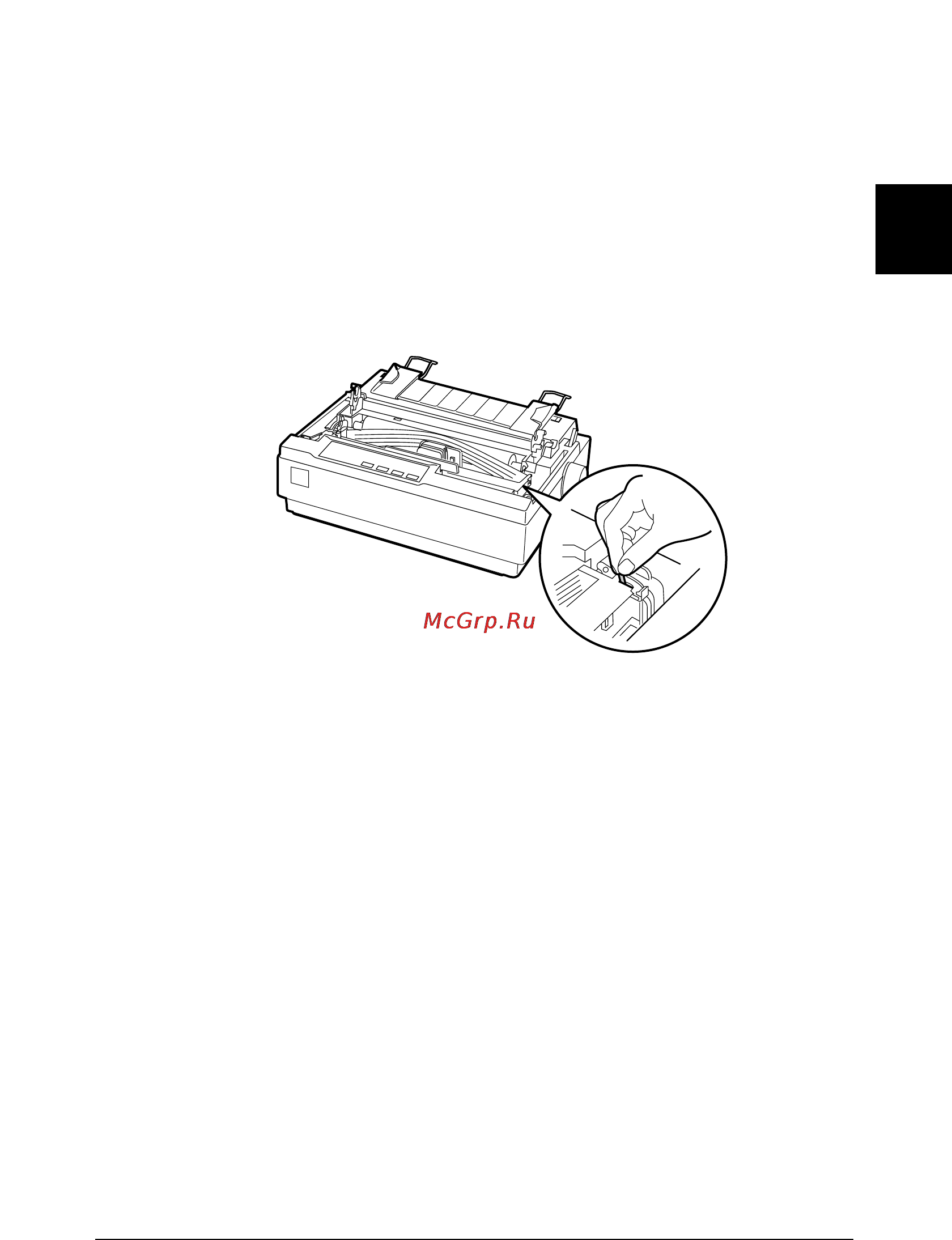 Epson LX-1170 Инструкция по эксплуатации онлайн [82/143] 50158