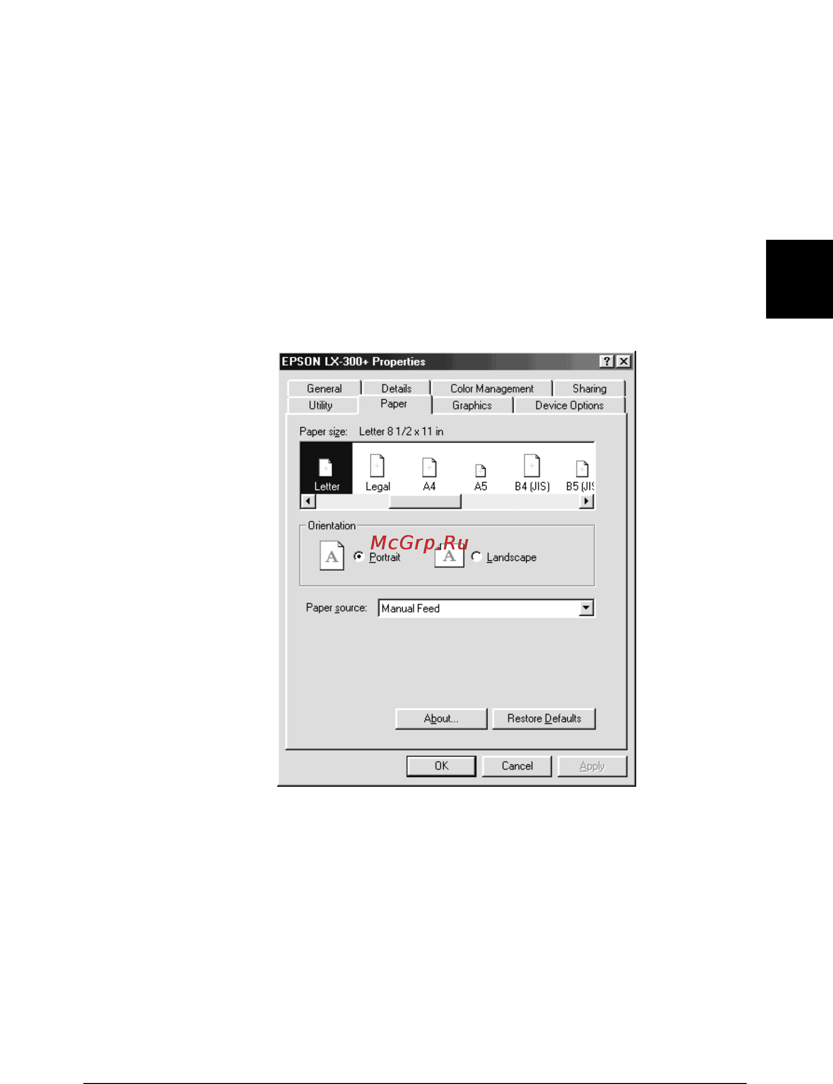 Epson LX-300+ Инструкция по эксплуатации онлайн [86/143] 50146