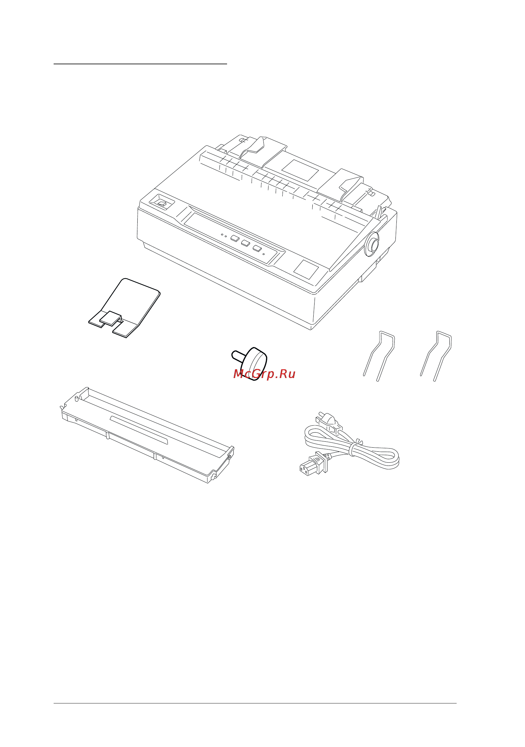 Epson LX-300 [18/100] Unpacking the printer