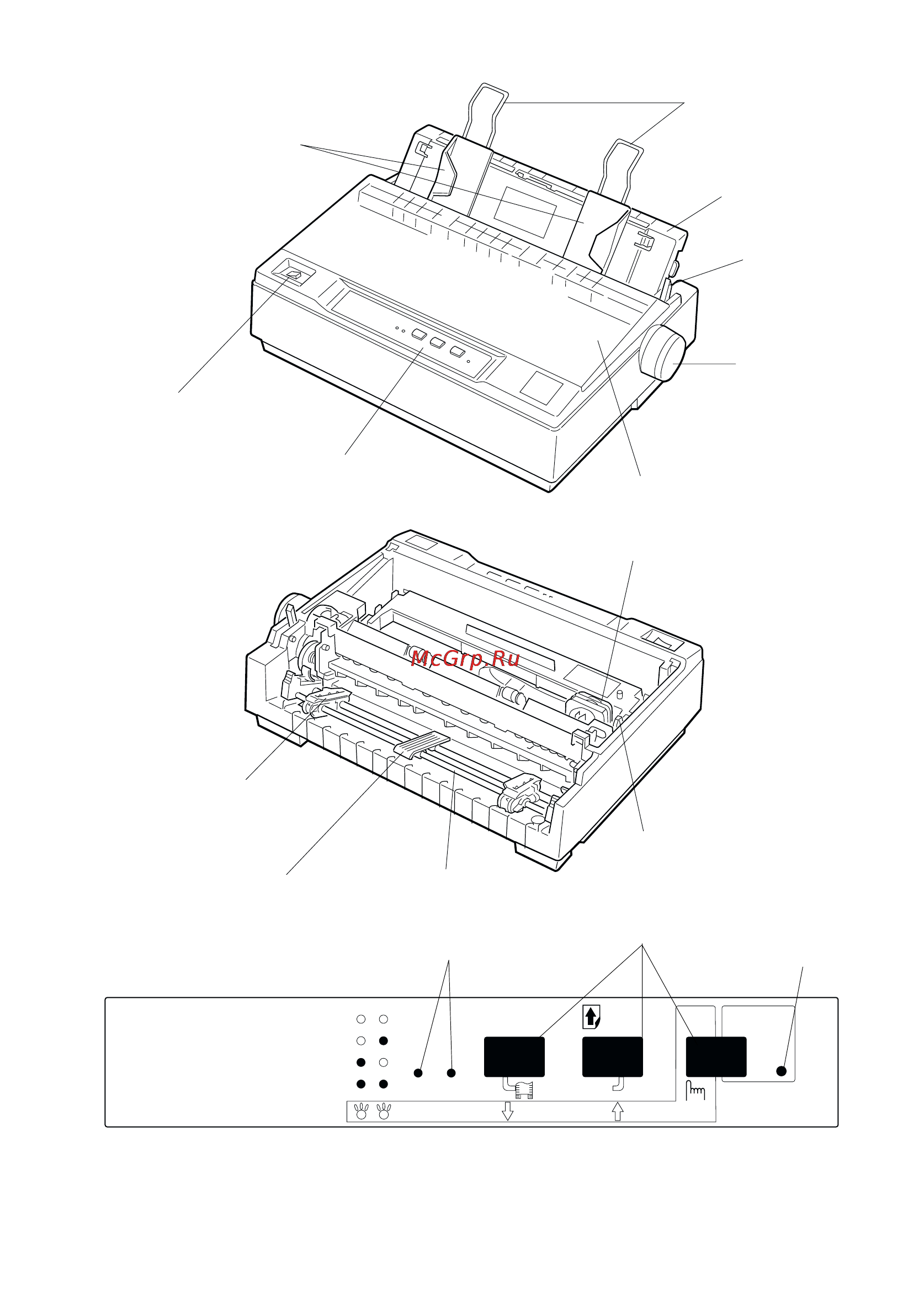Epson LX-300 [2/100] Printer parts
