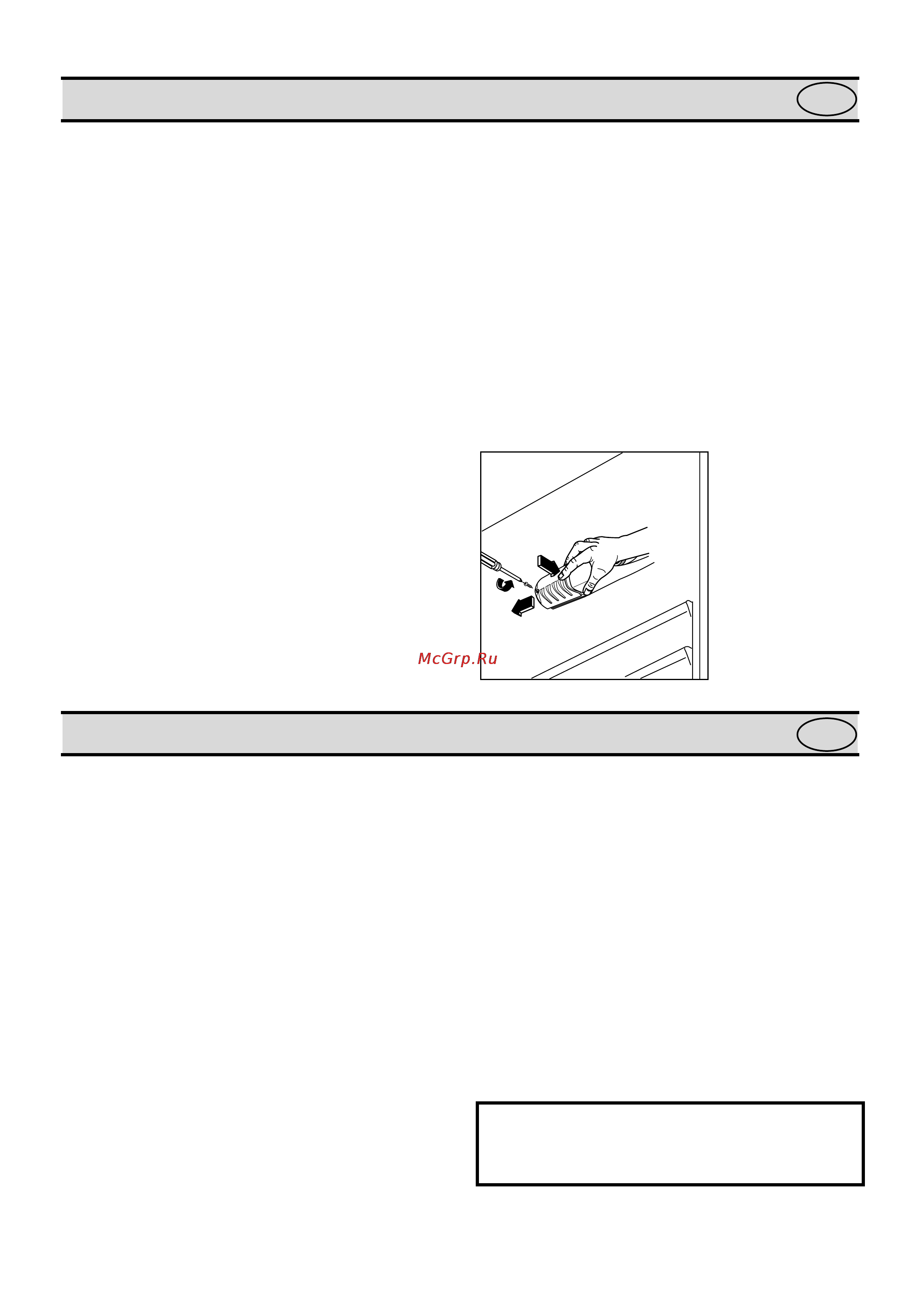 Electrolux ER 8136 I [13/40] Skötsel