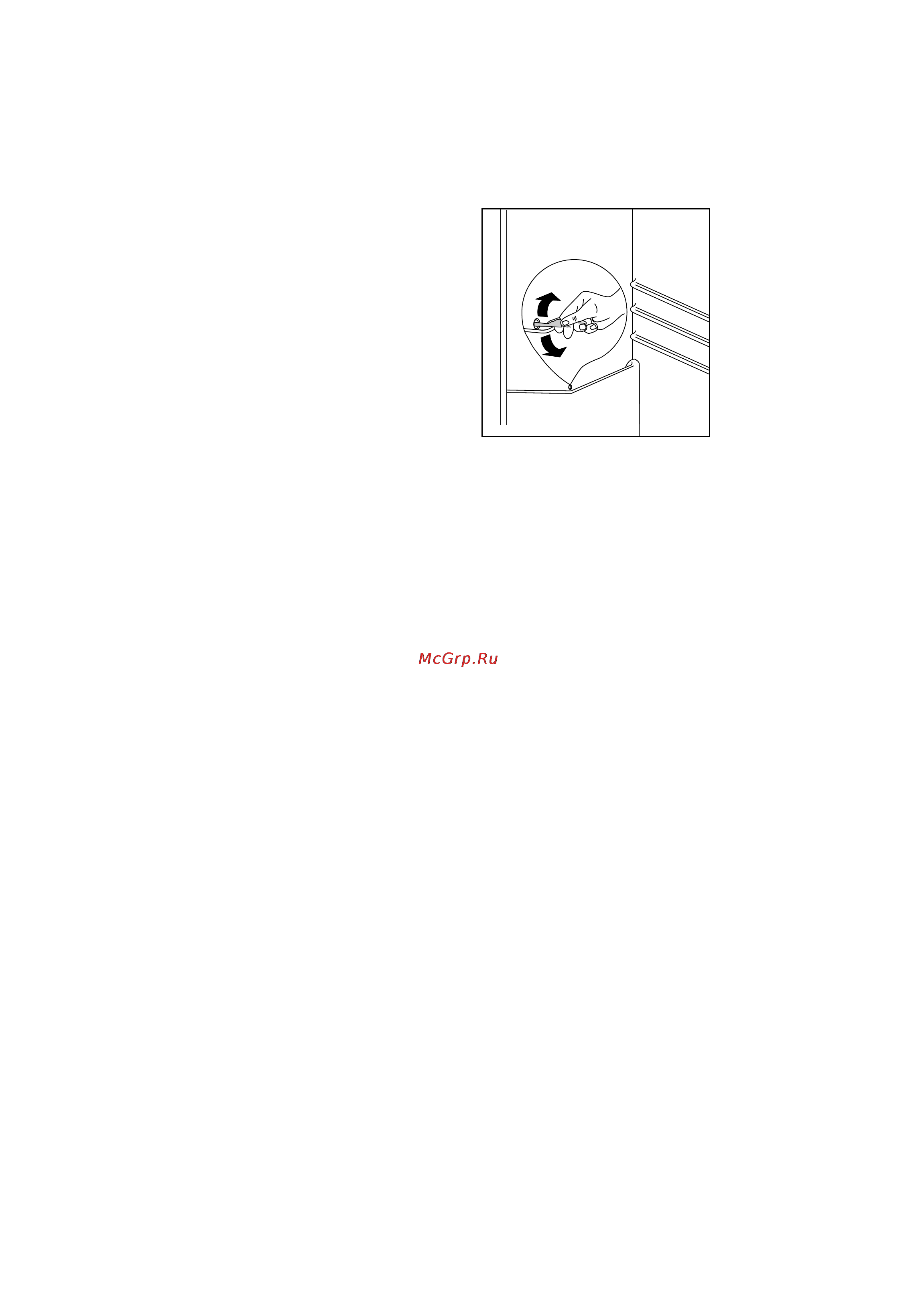 Electrolux ER 8136 I [24/40] Sulatus