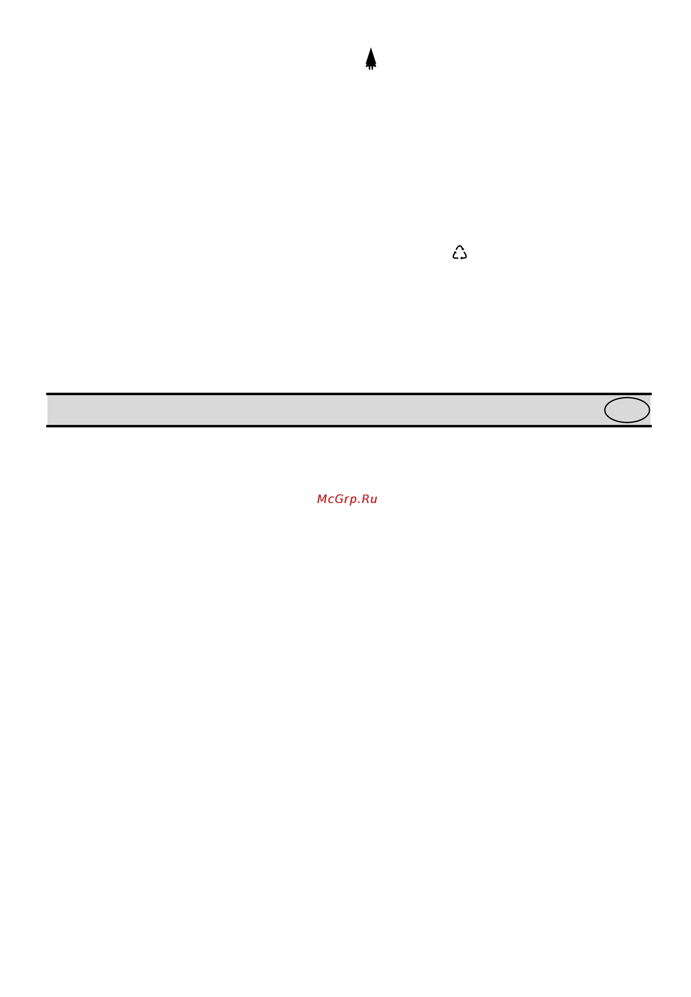 Electrolux ER 8136 I [27/40] Soderëanie