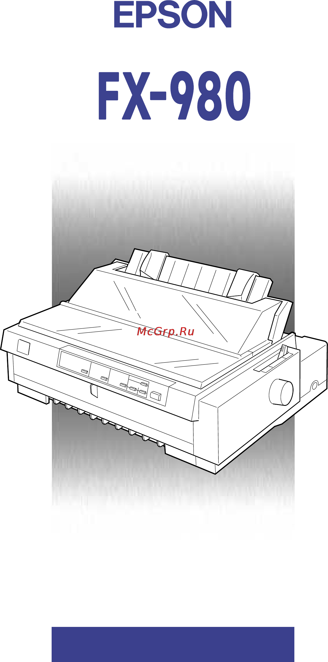 Epson FX-980 Инструкция по эксплуатации онлайн