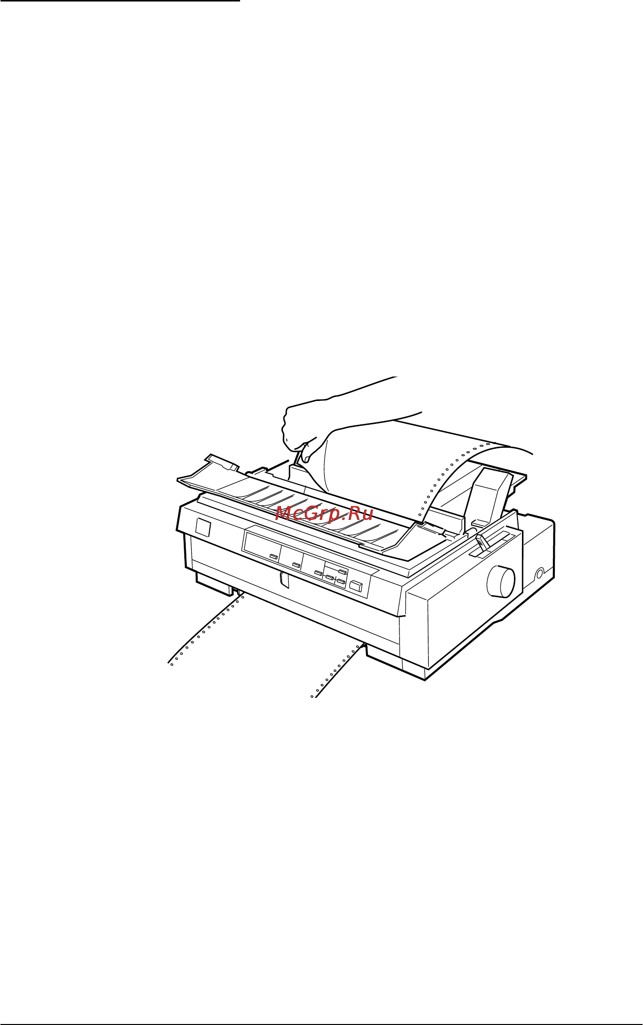 Epson FX-980 [12/264] Удобные функции