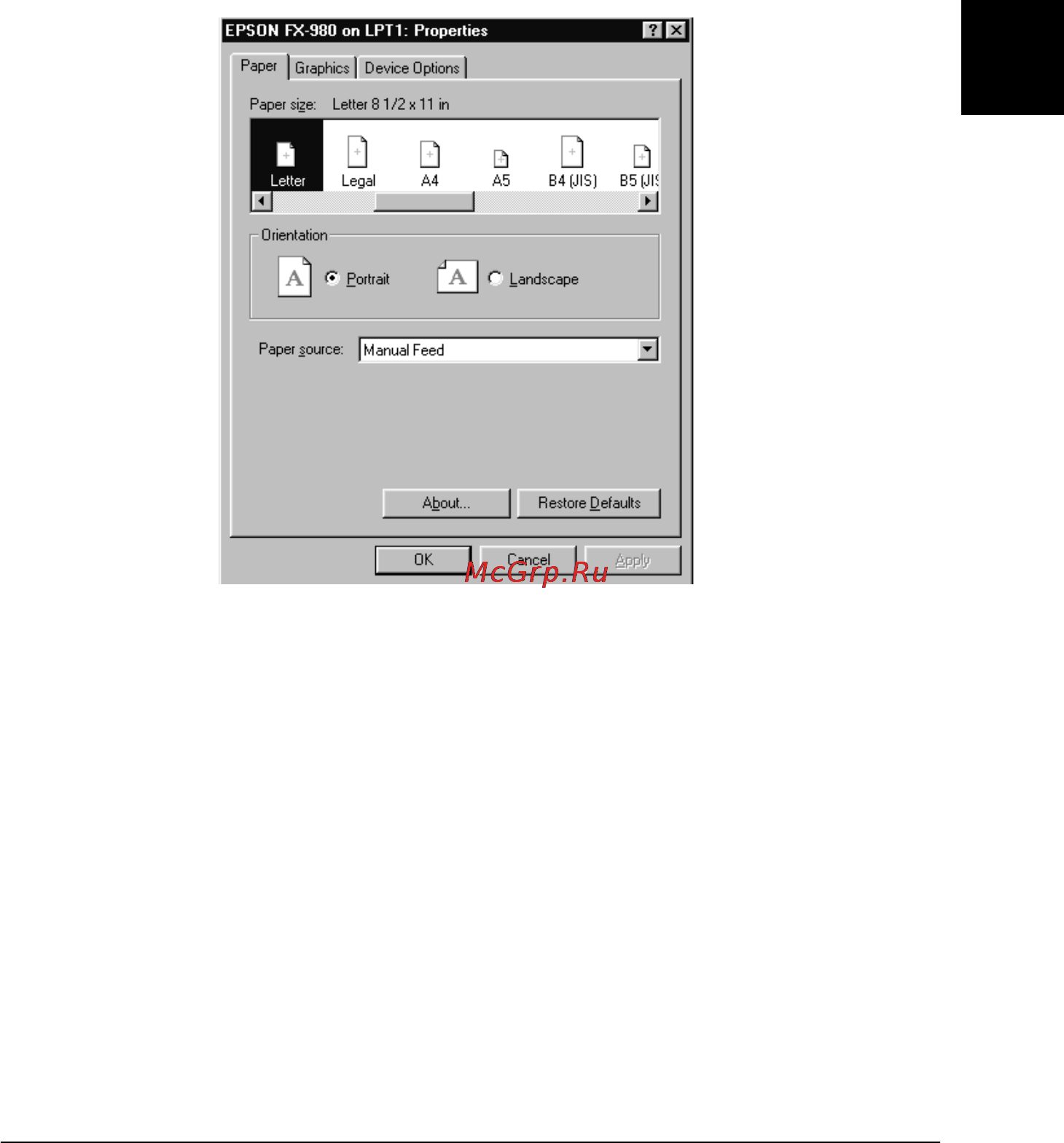Epson FX-980 [120/264] Доступ к драйверу принтера из меню пуск start