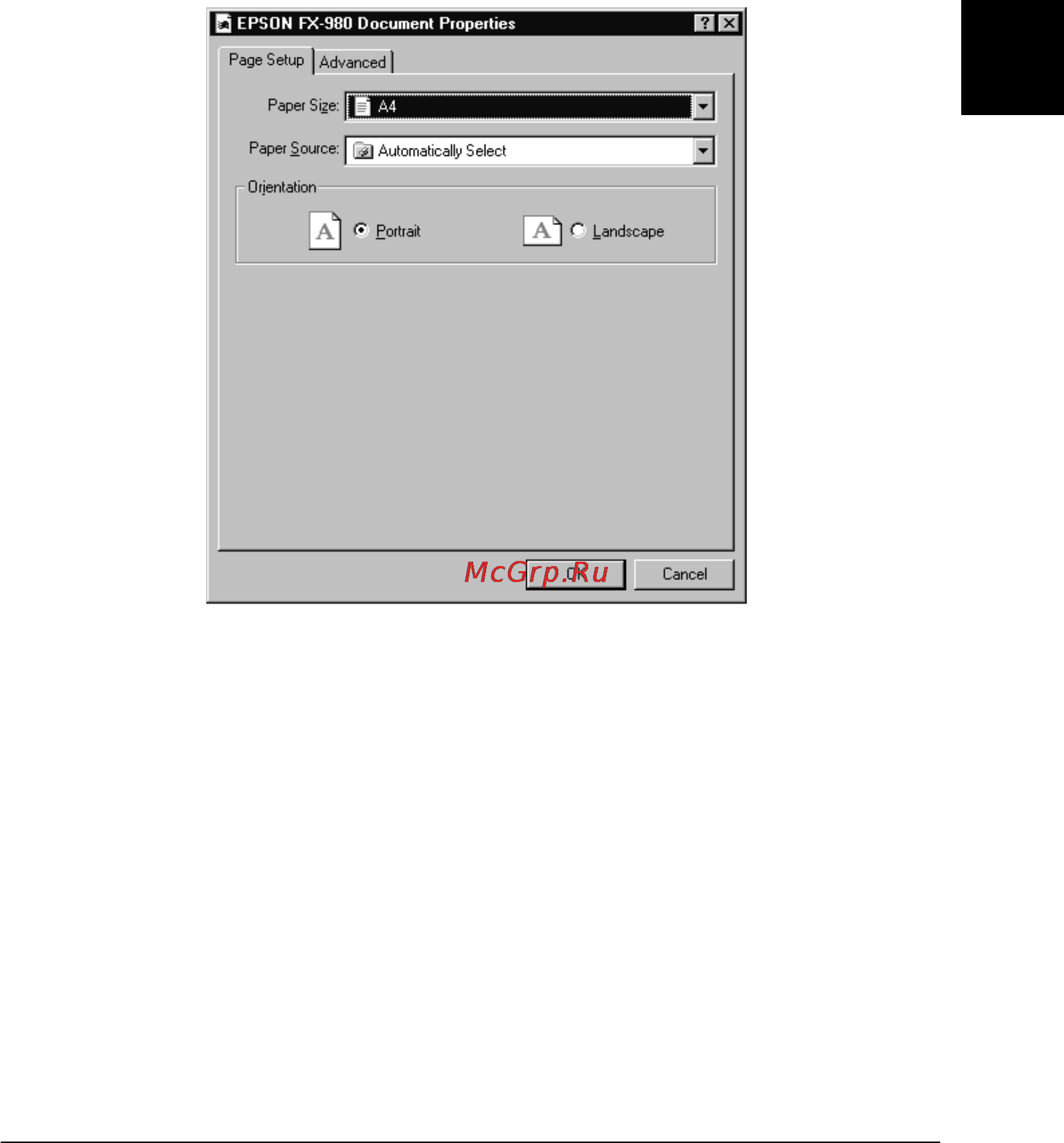 Epson FX-980 [132/264] Доступ к драйверу принтера из меню пуск start