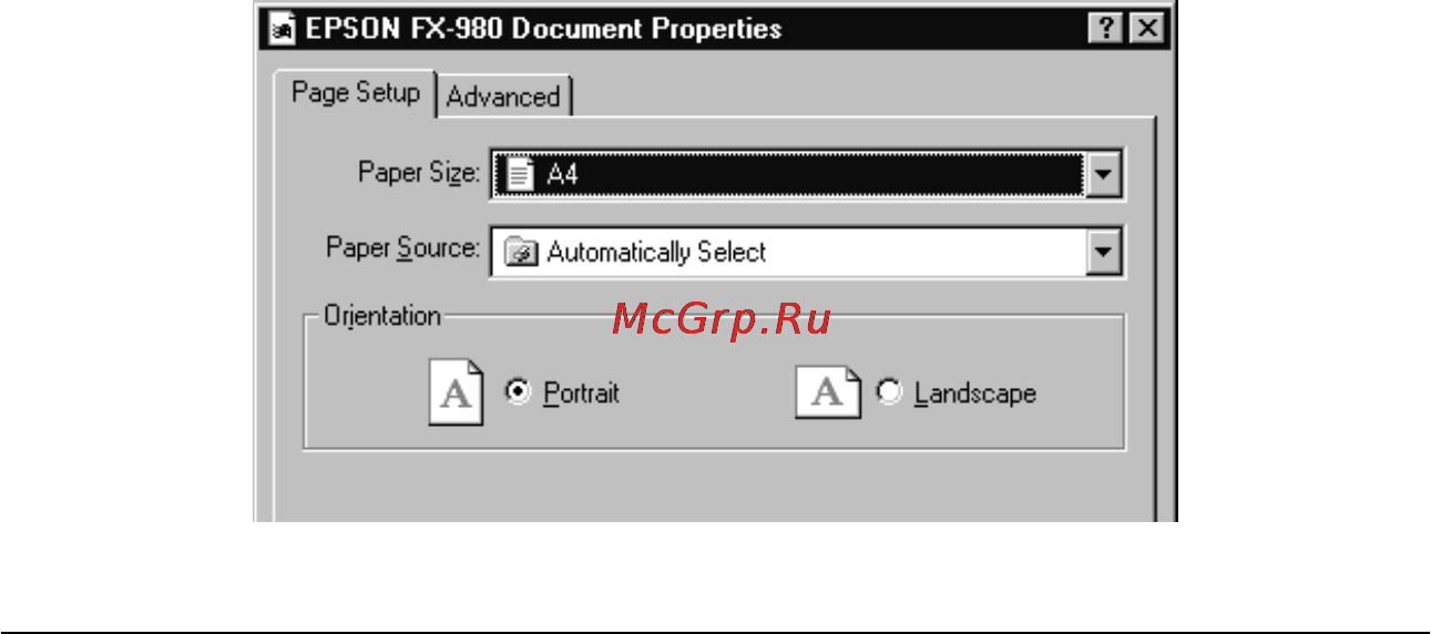 Epson FX-980 [133/264] Обзор параметров драйвера принтера