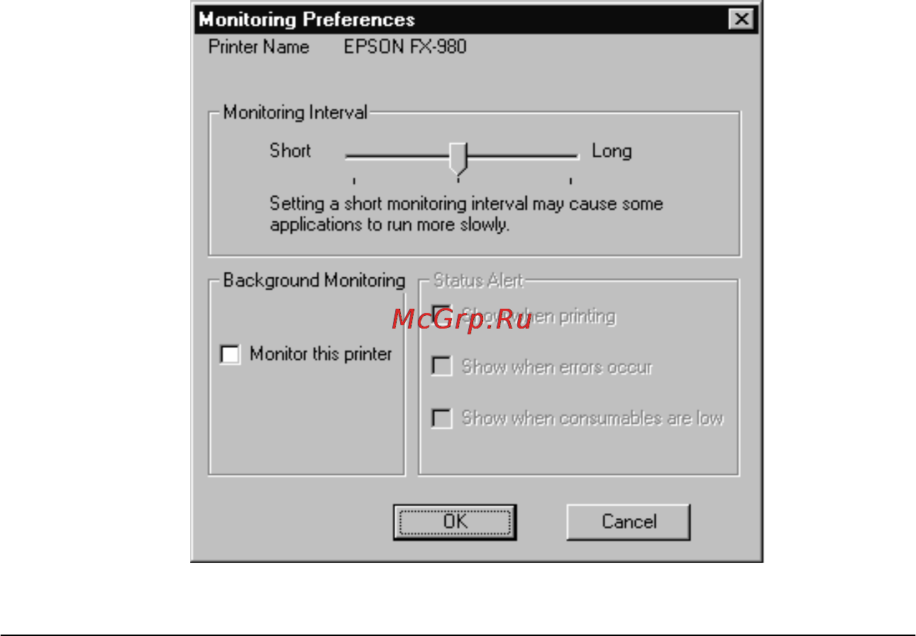 Epson FX-980 [170/264] Активация фонового контроля