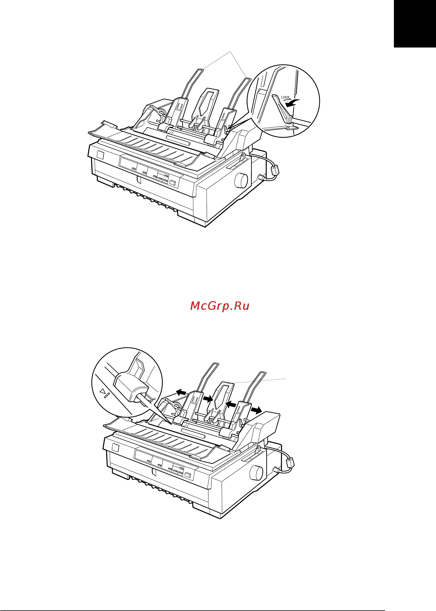 Epson FX-980 [205/264] Оснащение принтера дополнительным оборудованием