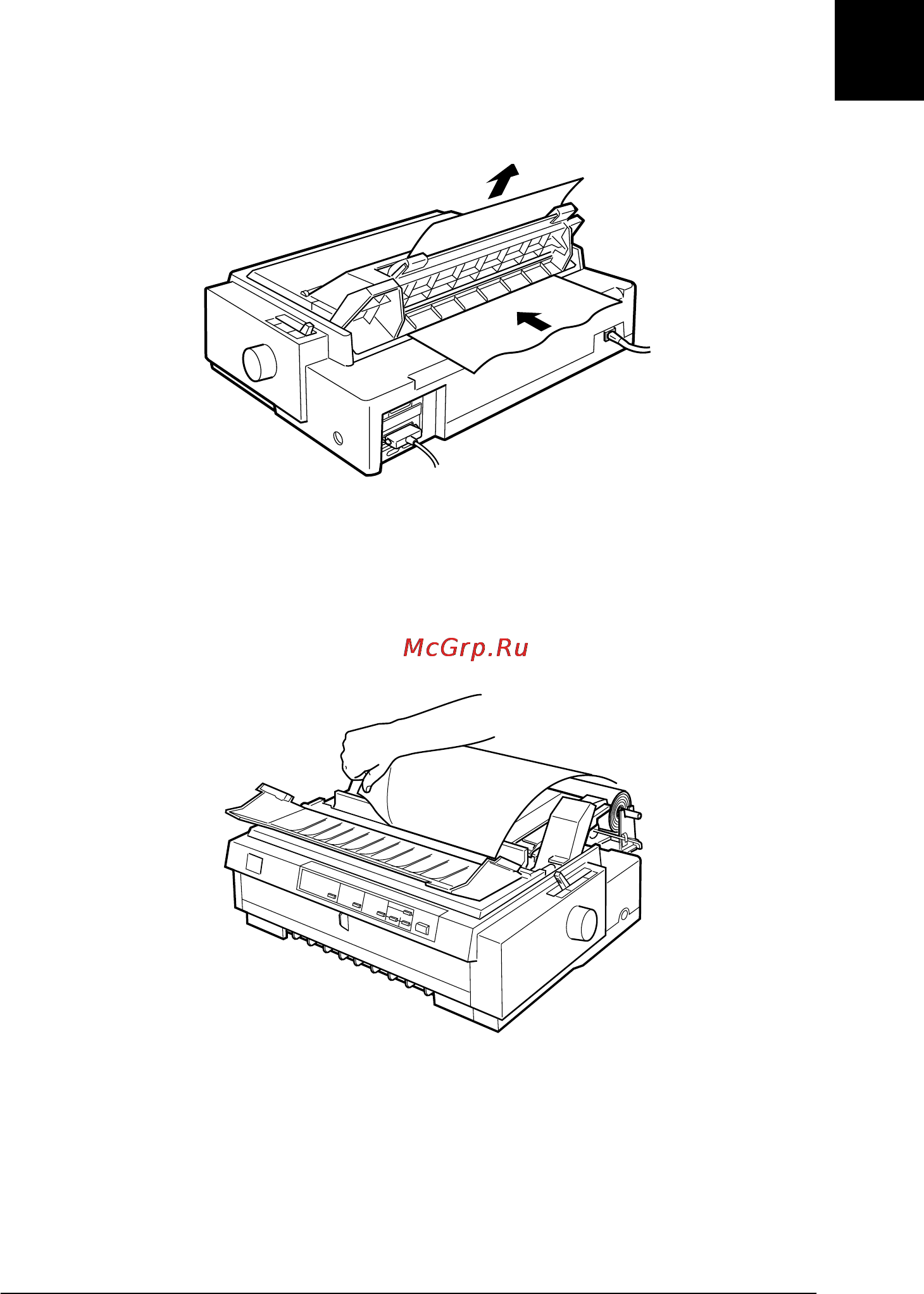 Epson FX-980 [215/264] Оснащение принтера дополнительным оборудованием