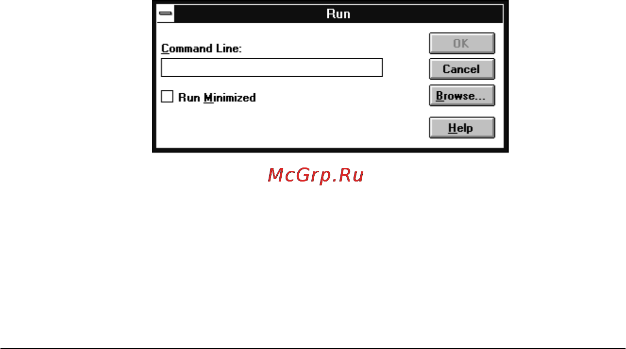 Epson FX-980 [47/264] Установка программного обеспечения принтера в windows 3 и nt 3 x