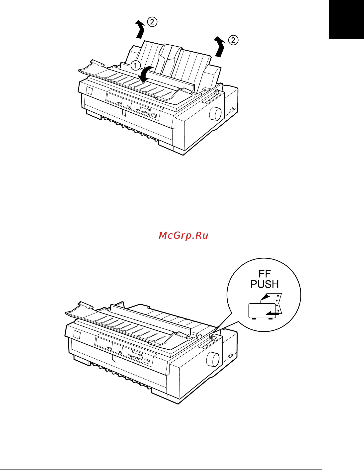 Epson FX-980 Инструкция по эксплуатации онлайн [56/264] 50161