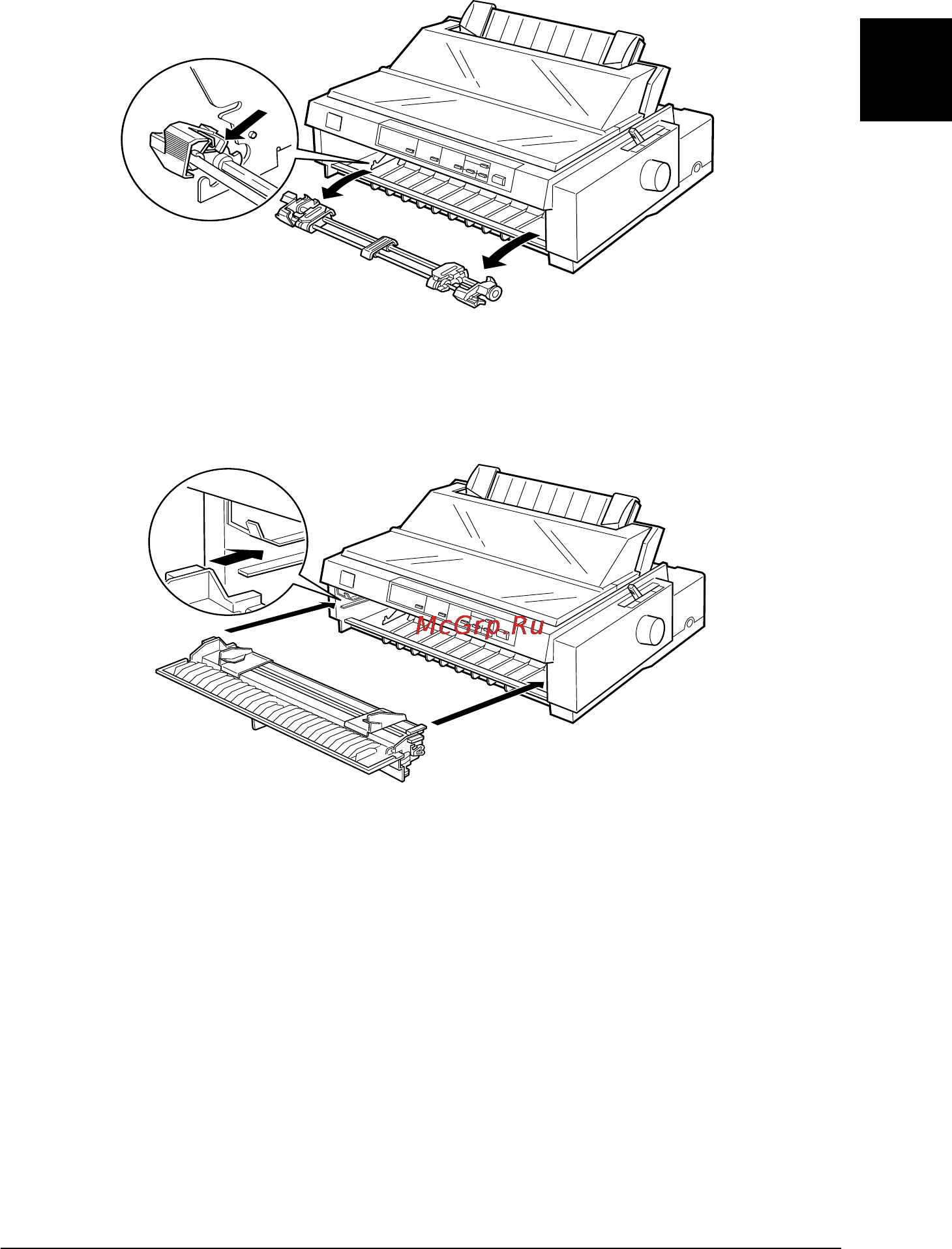 Epson FX-980 [70/264] Установка трактора в переднюю толкающую позицию