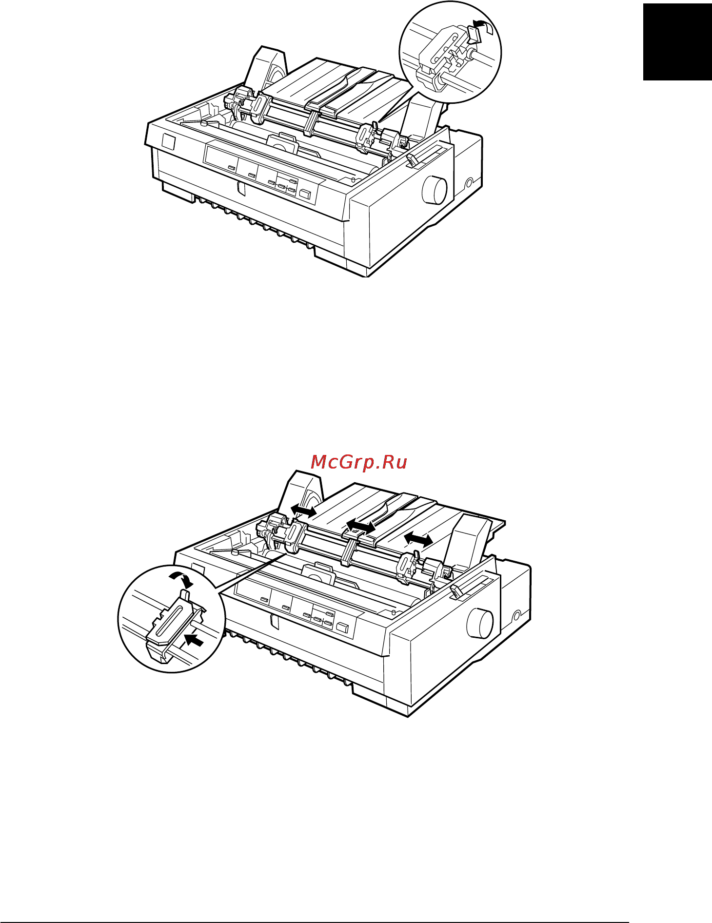 Epson FX-980 Инструкция по эксплуатации онлайн [76/264] 50161
