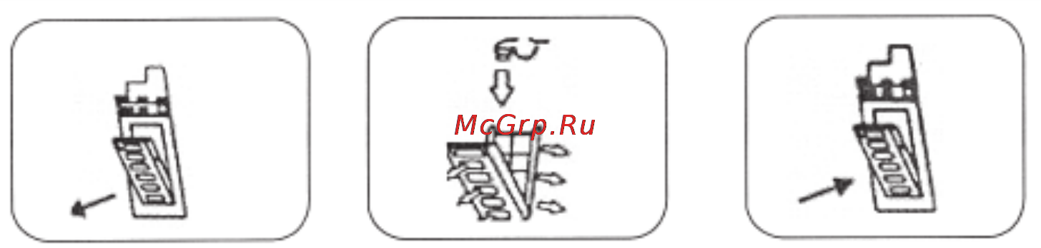 Радуга -5 [7/12] По окончании процесса стирки