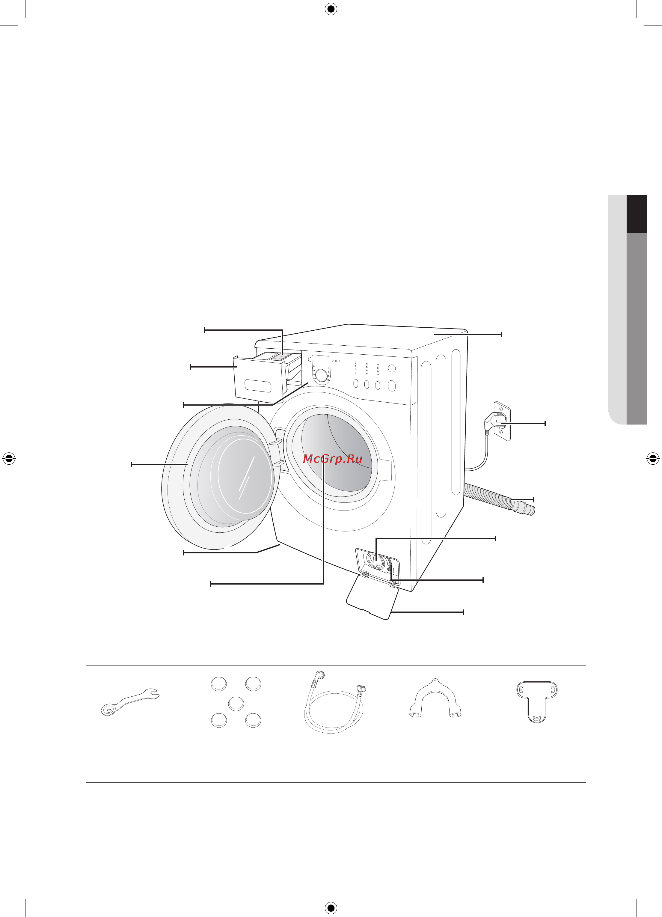 Samsung WF1500NHW [45/72] Встановлення пральної машини