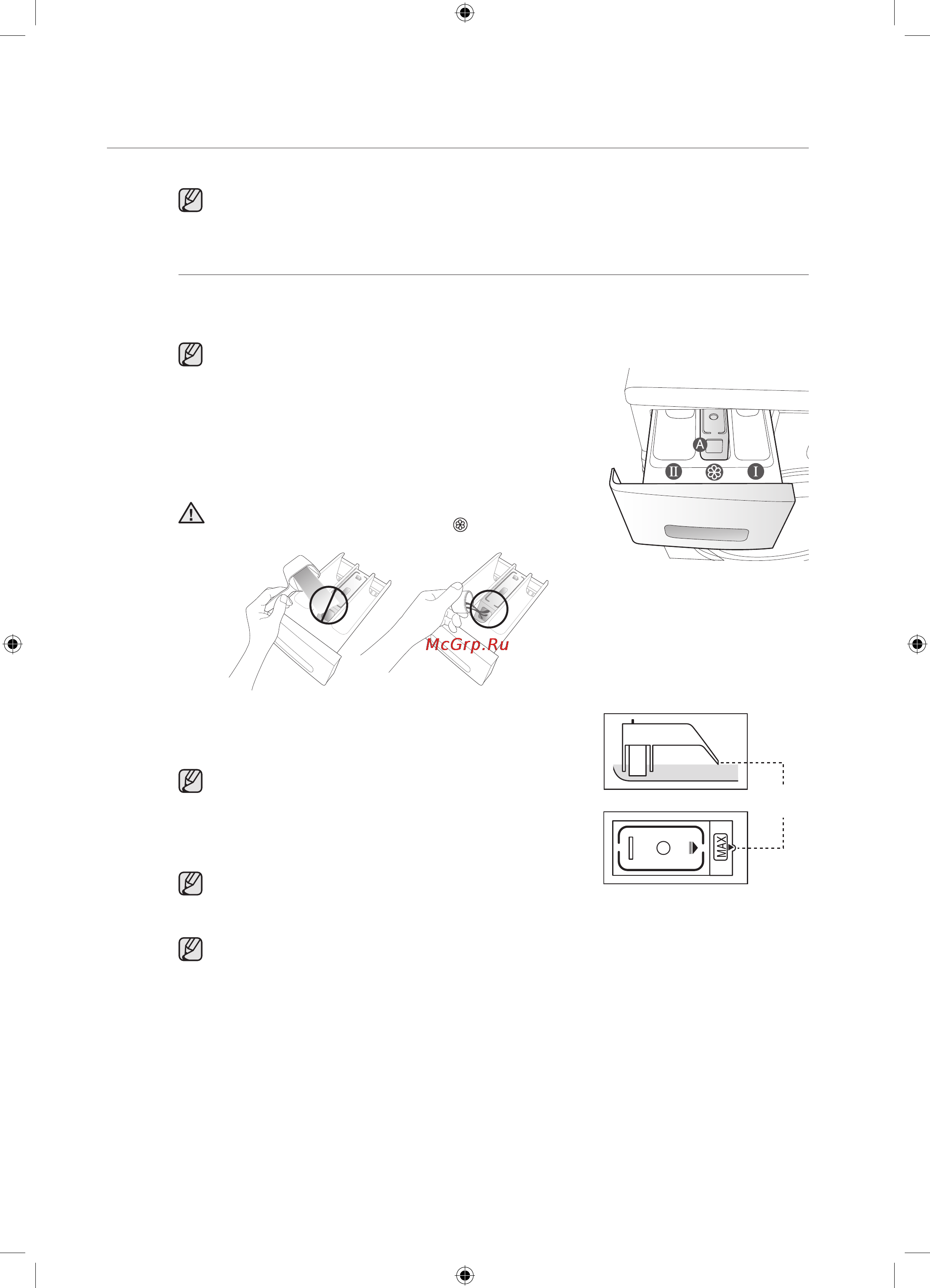 Samsung WF1500NHW [60/72] Прання білизни