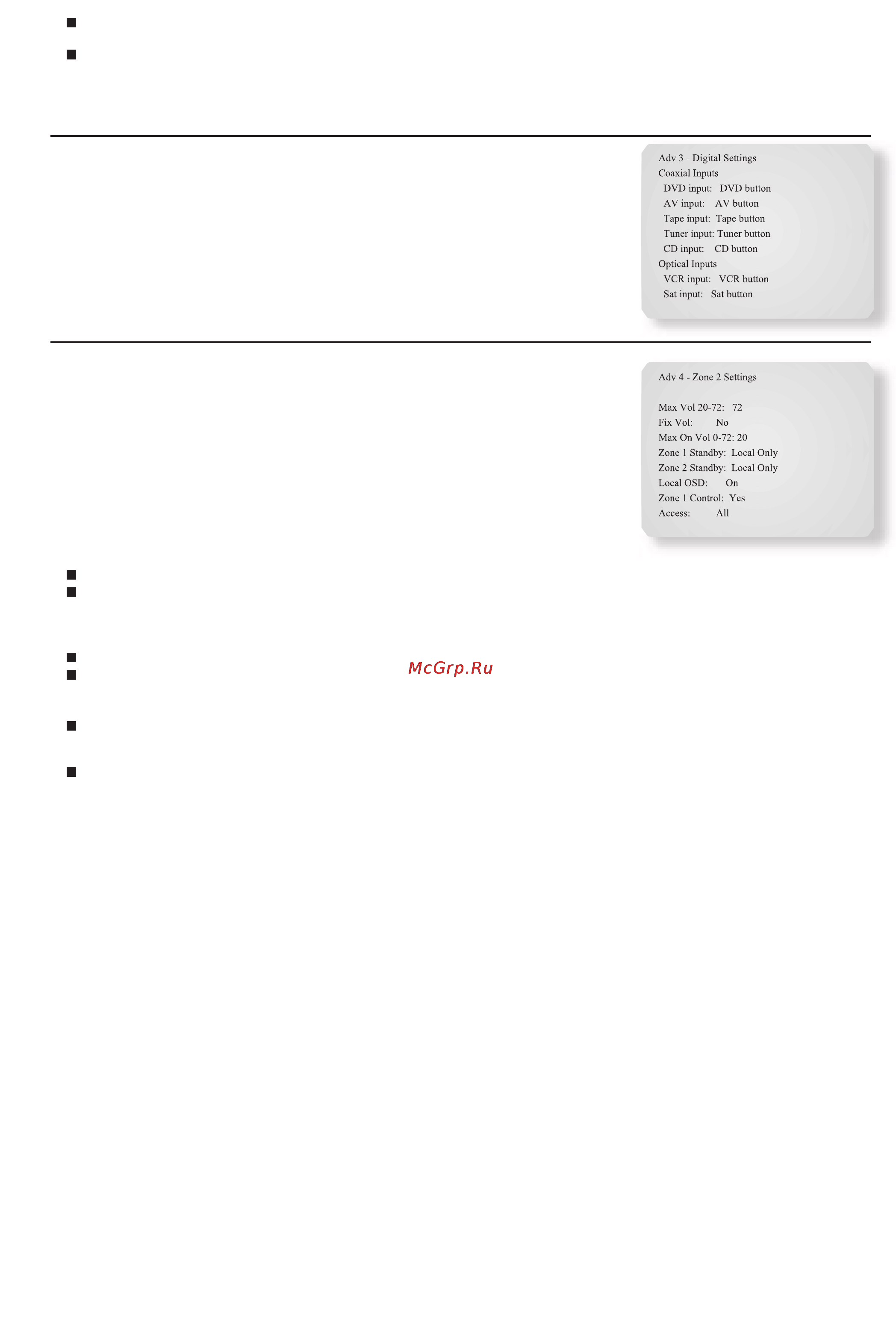 Arcam FMJ AV9 [17/52] Adv 3 digital settings настройки цифровых входов