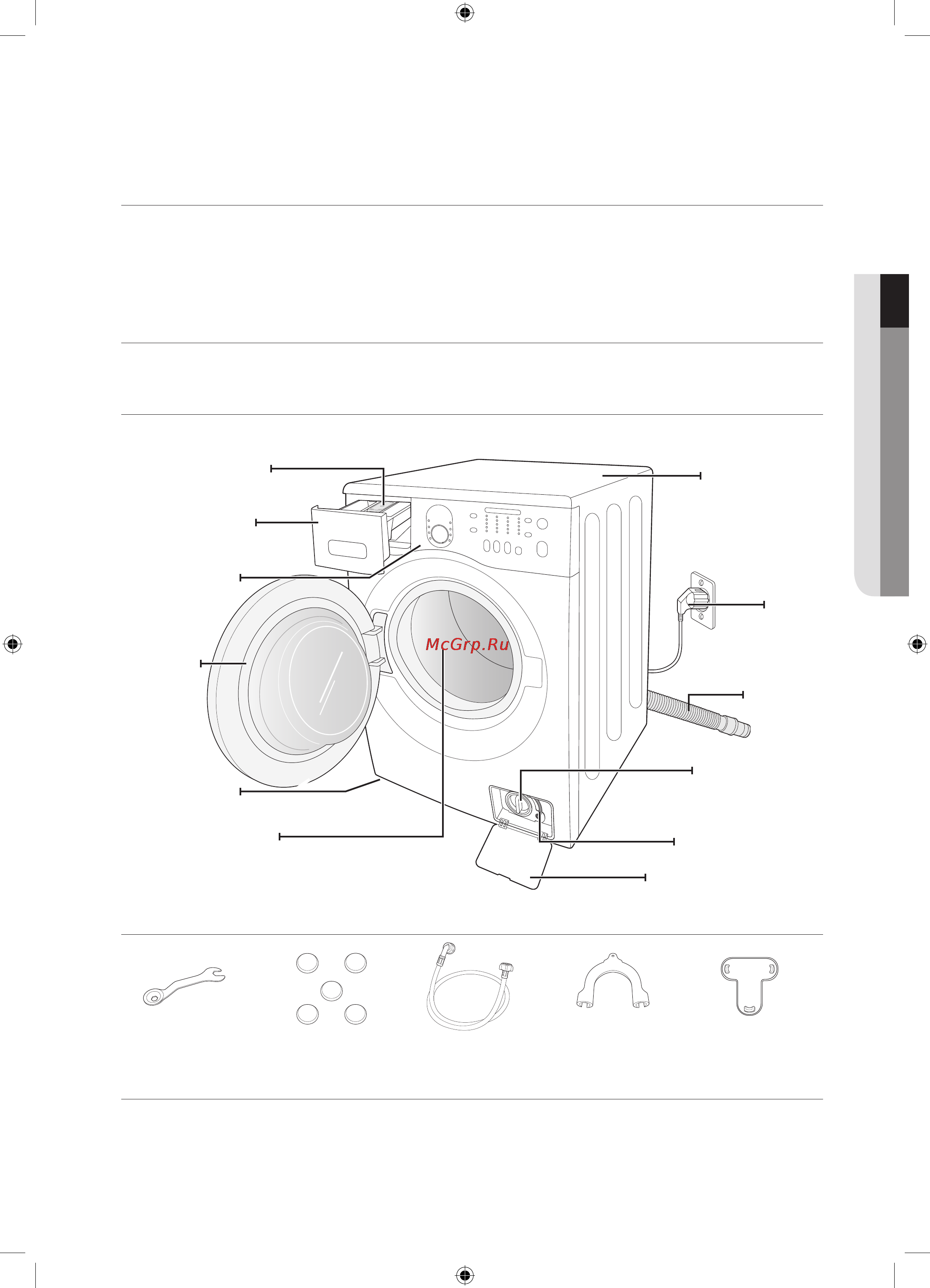 Samsung WF1590NFU [53/120] Встановлення пральної машини