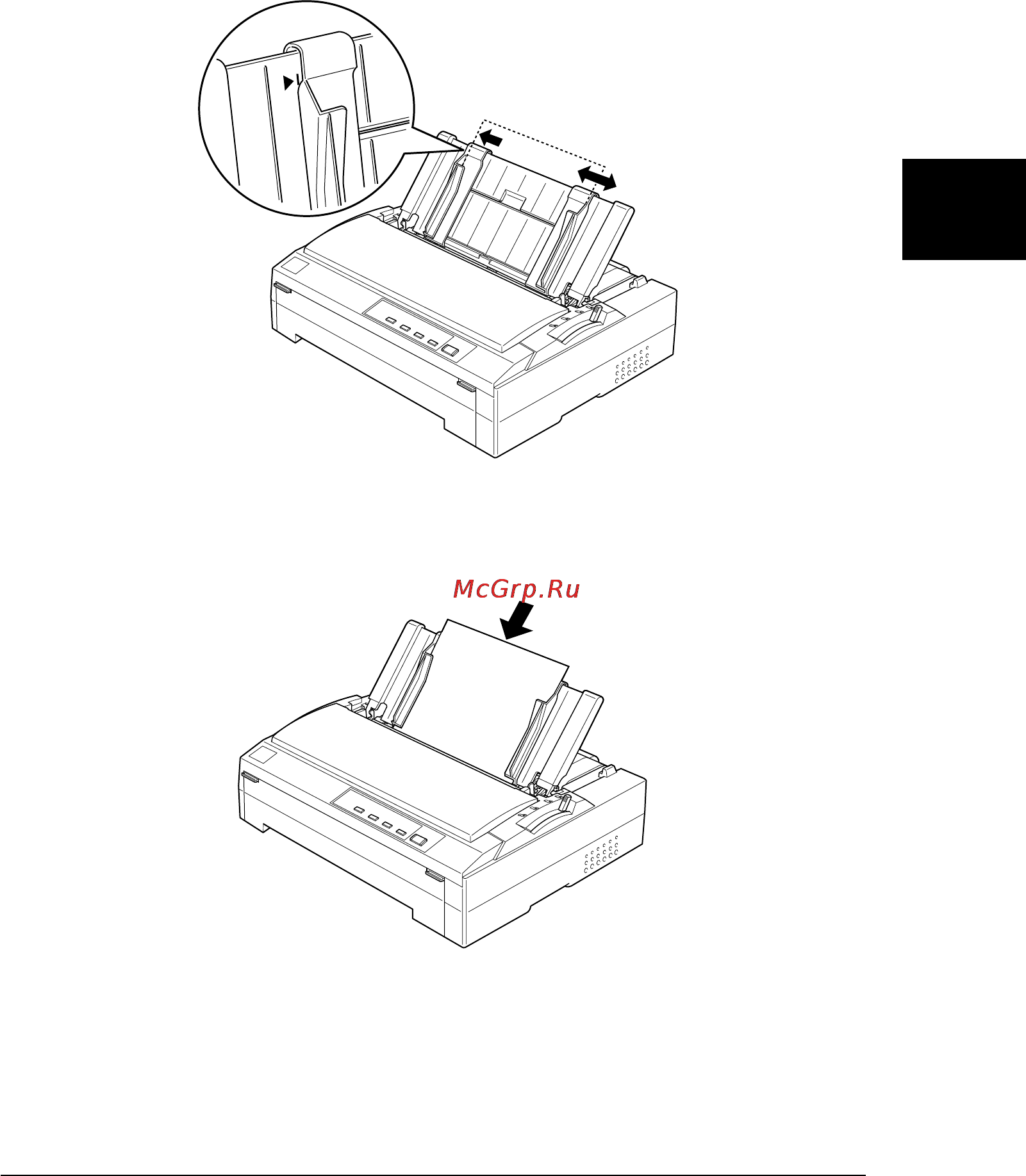Epson FX-880 Инструкция по эксплуатации онлайн [108/221] 50174