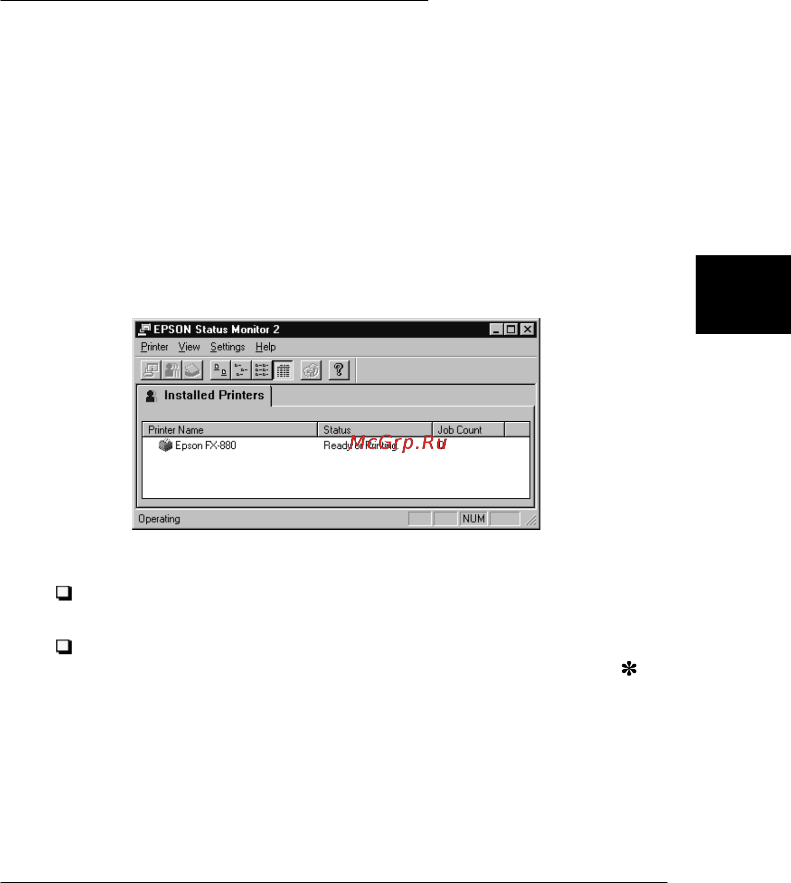 Epson FX-880 [122/221] Доступ к epson status monitor 2 монитор состояния