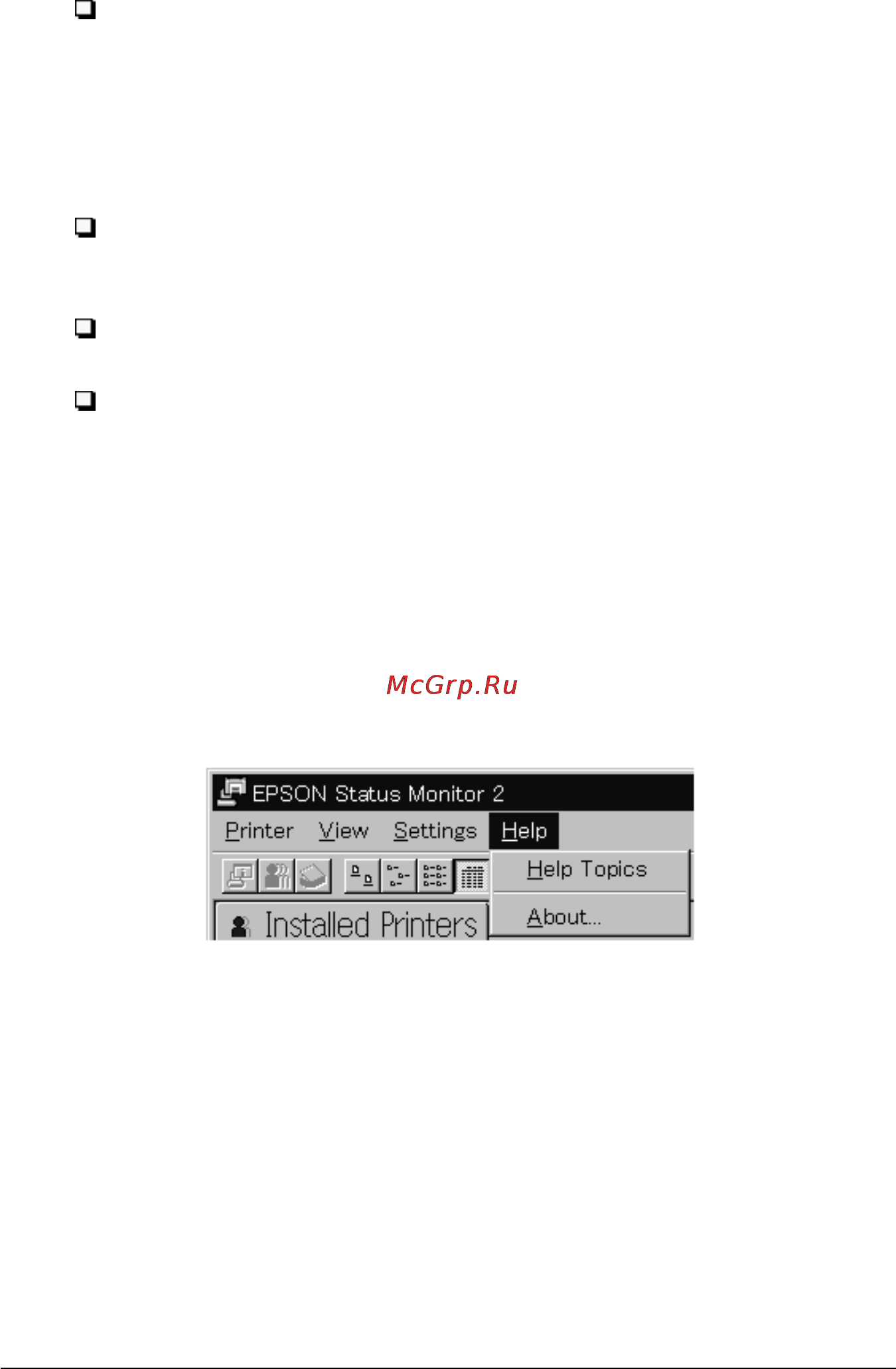 Epson FX-880 [127/221] Меню help помощь