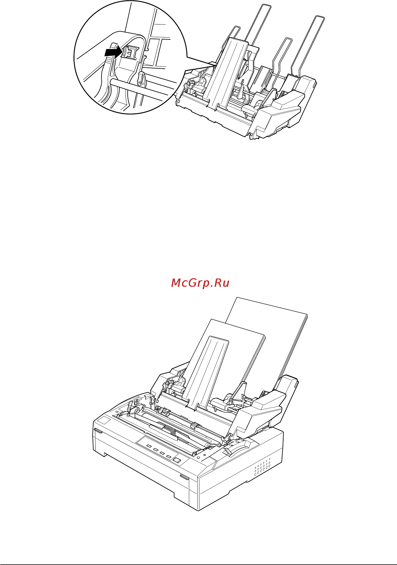 Epson FX-880 [163/221] Выбор бумажного трака бункер 1 или бункер 2