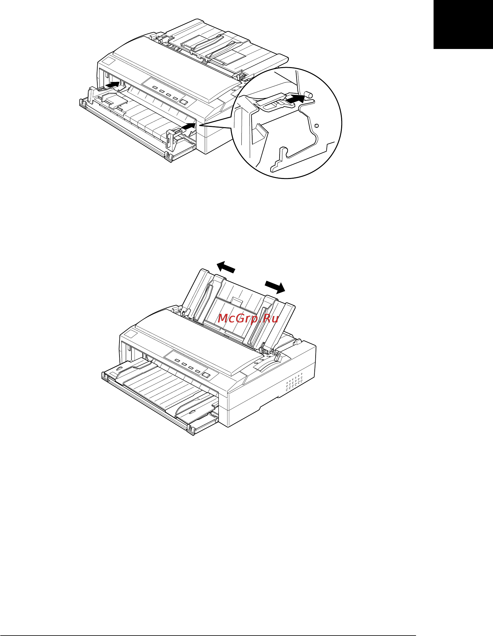 Epson FX-880 Инструкция по эксплуатации онлайн [166/221] 50174