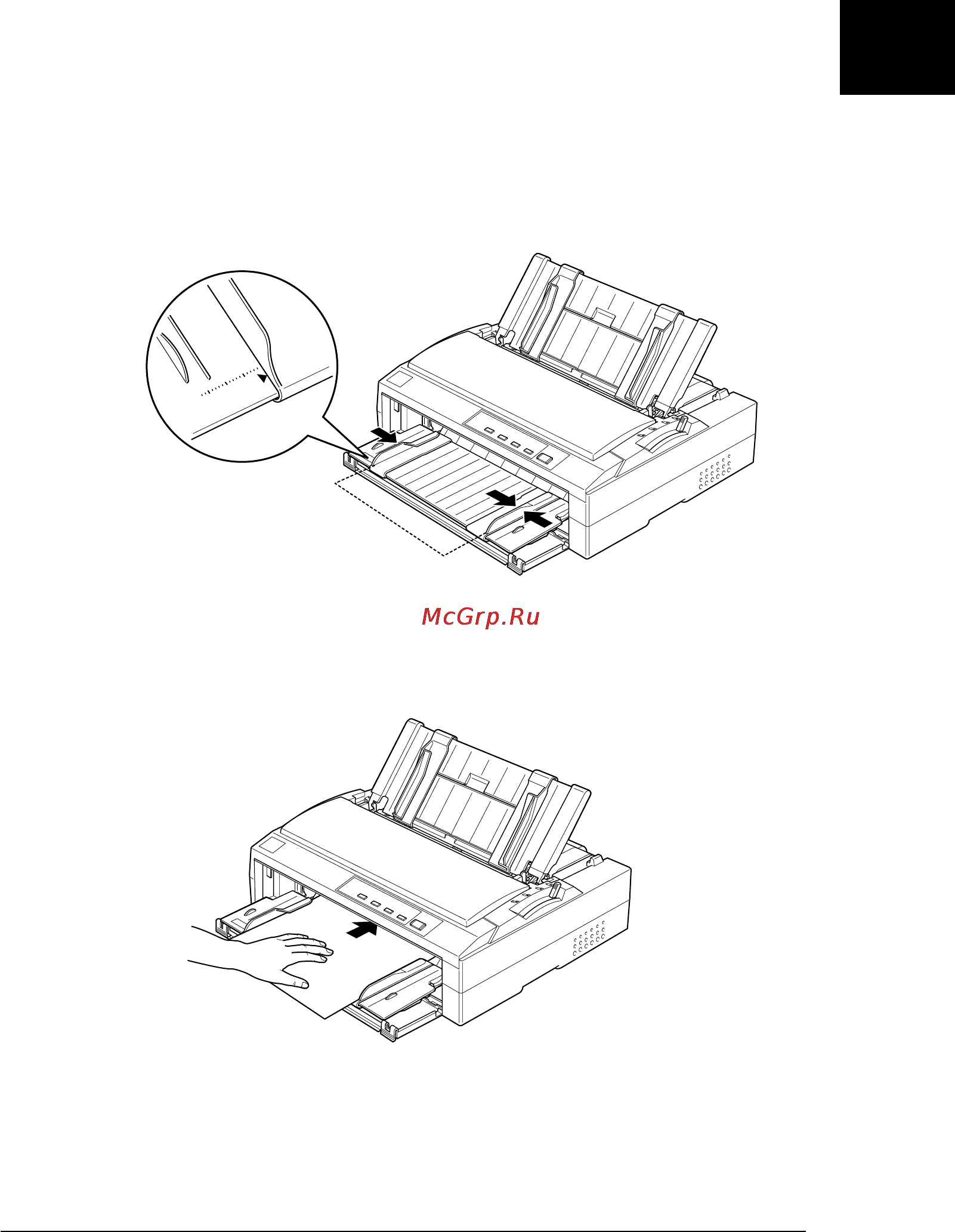 Epson FX-880 Инструкция по эксплуатации онлайн [168/221] 50174